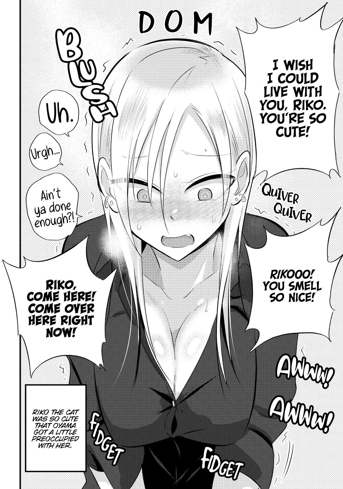 Please Go Home, Miss Akutsu! Chapter 42 - Page 6