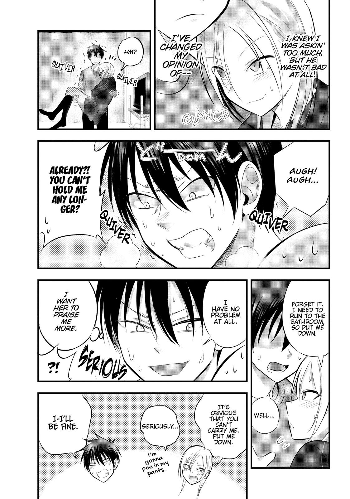 Please Go Home, Miss Akutsu! Chapter 44 - Page 3