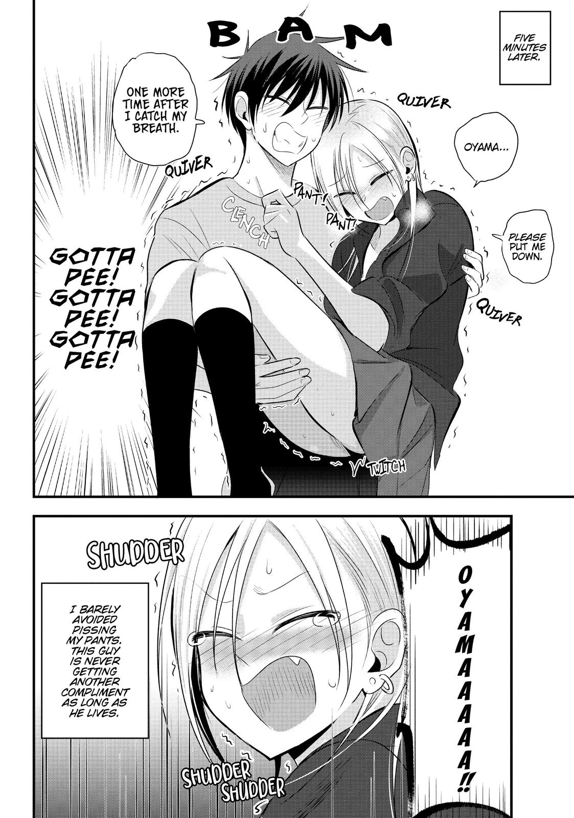 Please Go Home, Miss Akutsu! Chapter 44 - Page 4