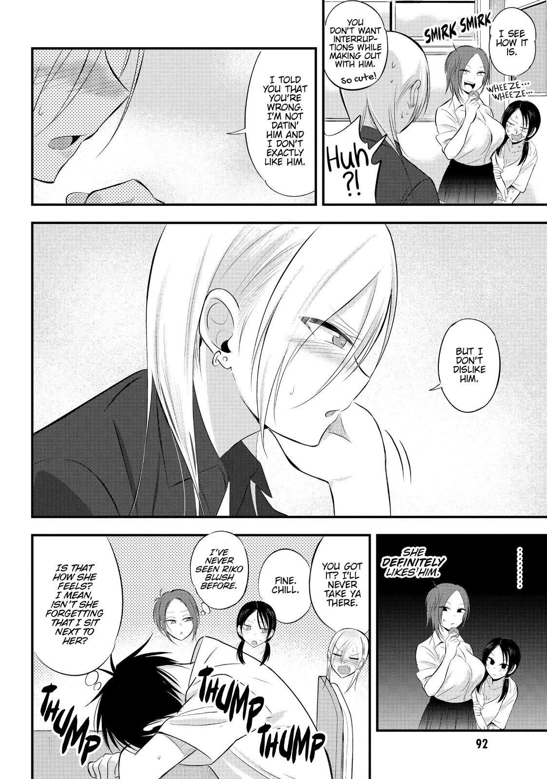 Please Go Home, Miss Akutsu! Chapter 45 - Page 4