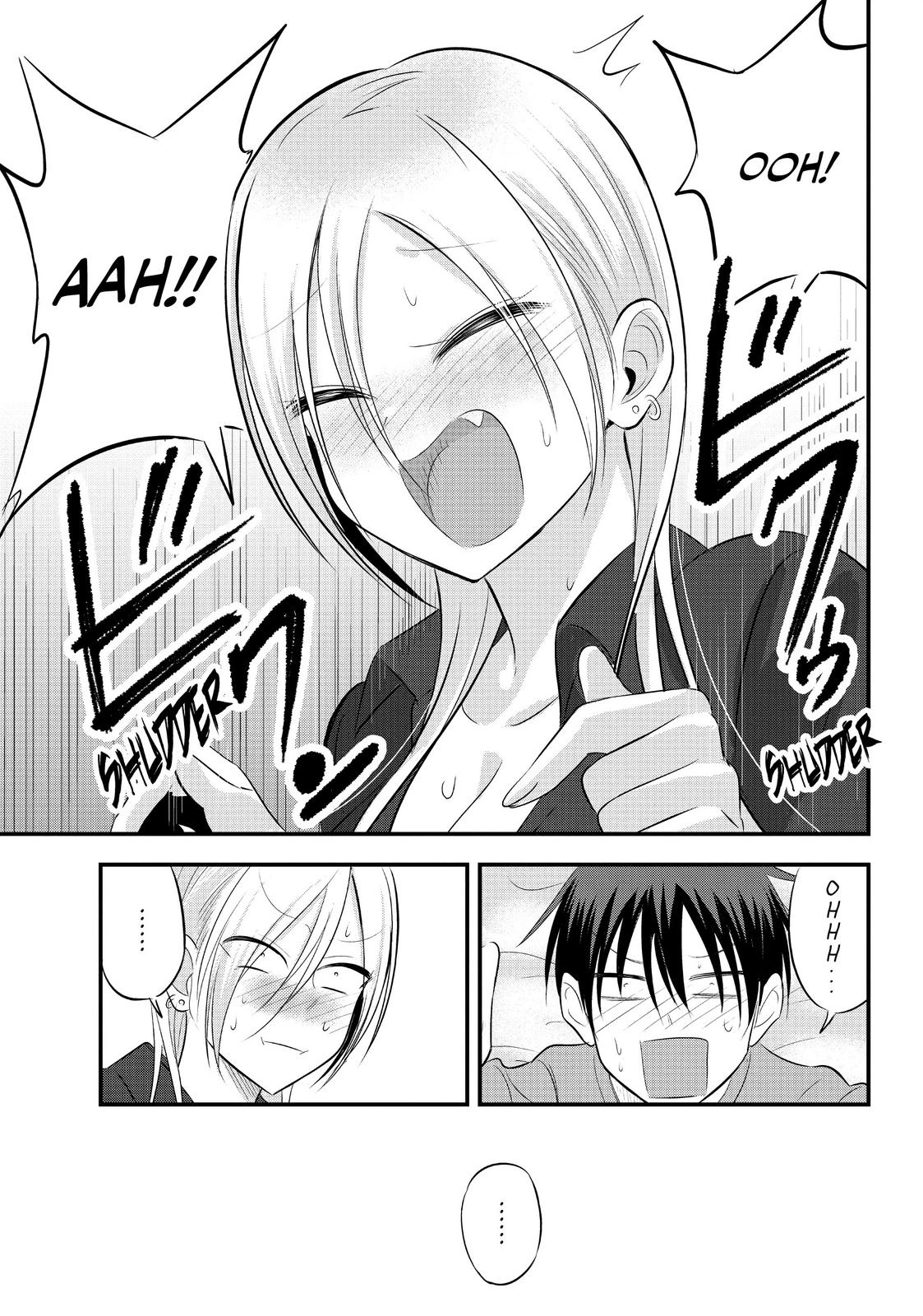 Please Go Home, Miss Akutsu! Chapter 46 - Page 5