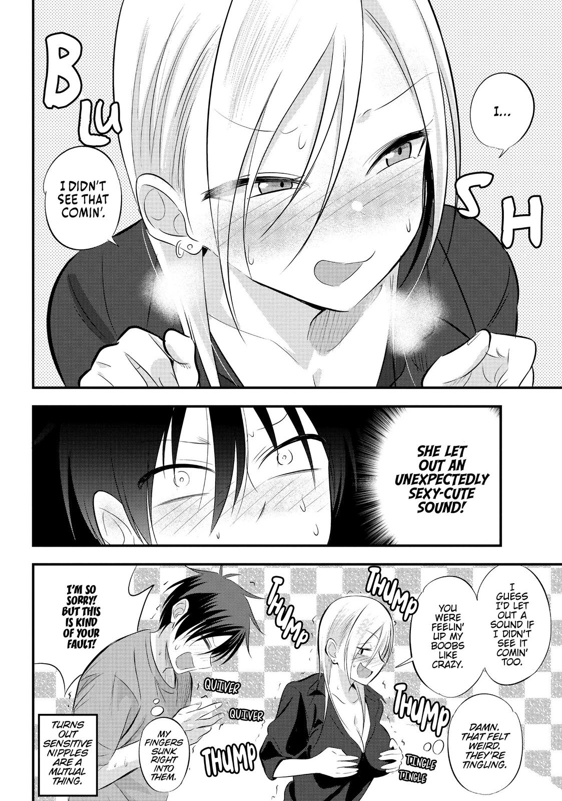 Please Go Home, Miss Akutsu! Chapter 46 - Page 6