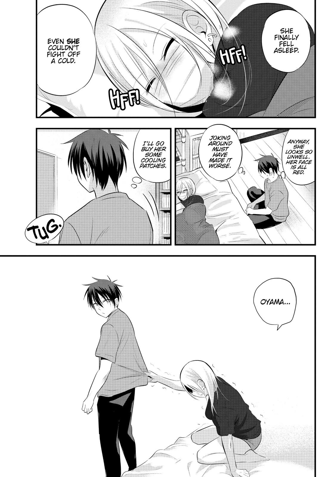 Please Go Home, Miss Akutsu! Chapter 47 - Page 3