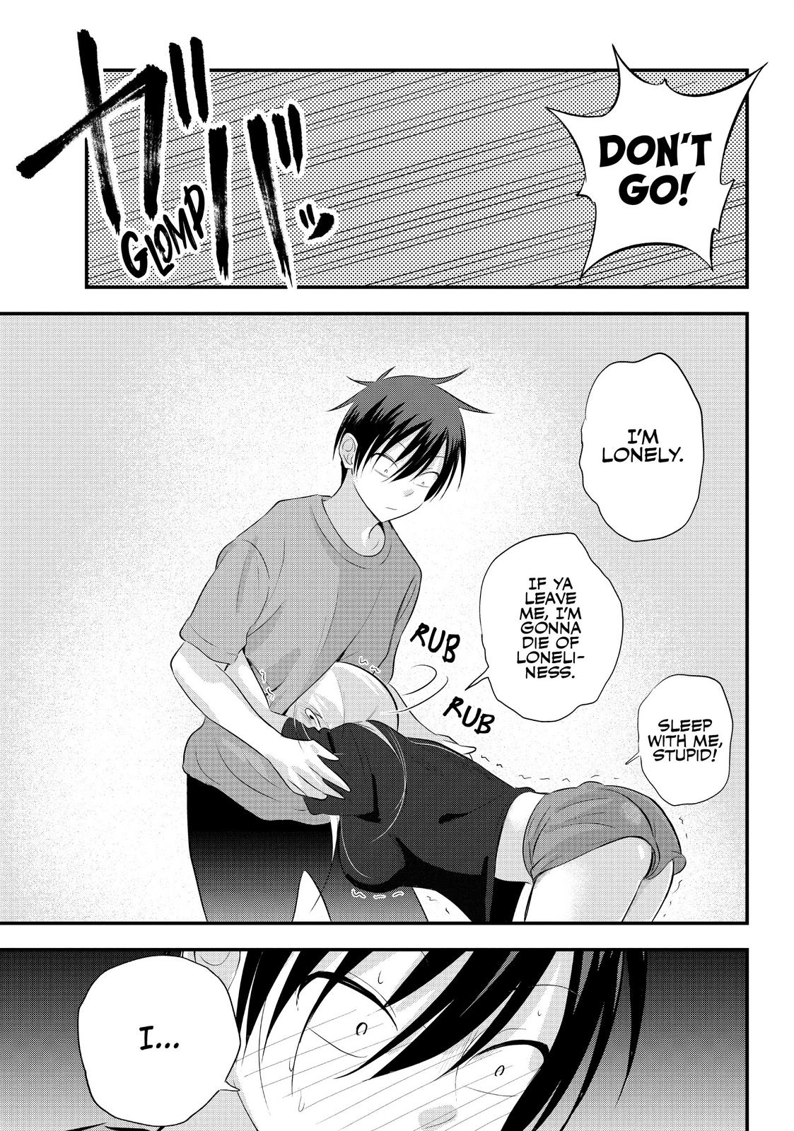 Please Go Home, Miss Akutsu! Chapter 47 - Page 5