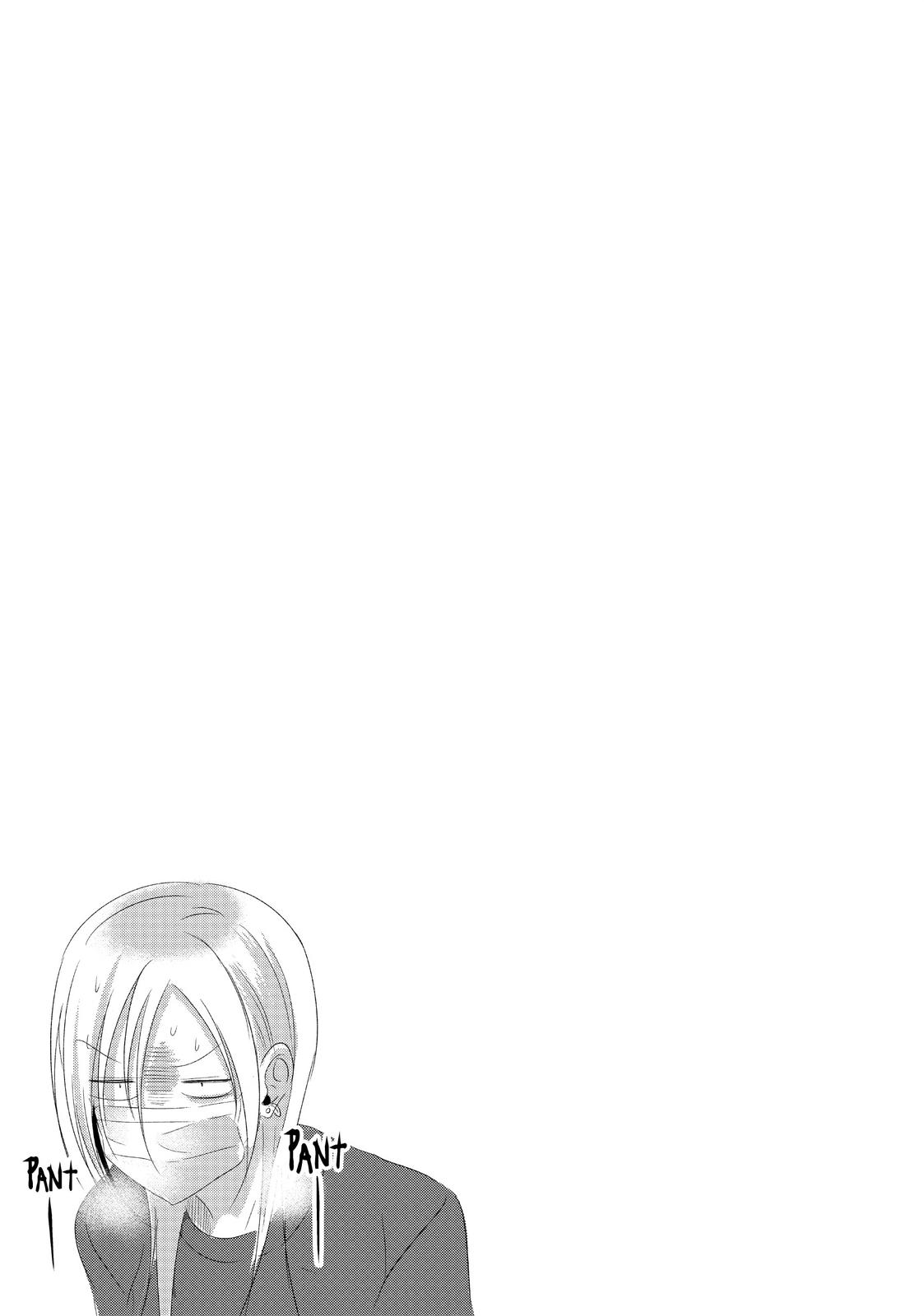 Please Go Home, Miss Akutsu! Chapter 47 - Page 7