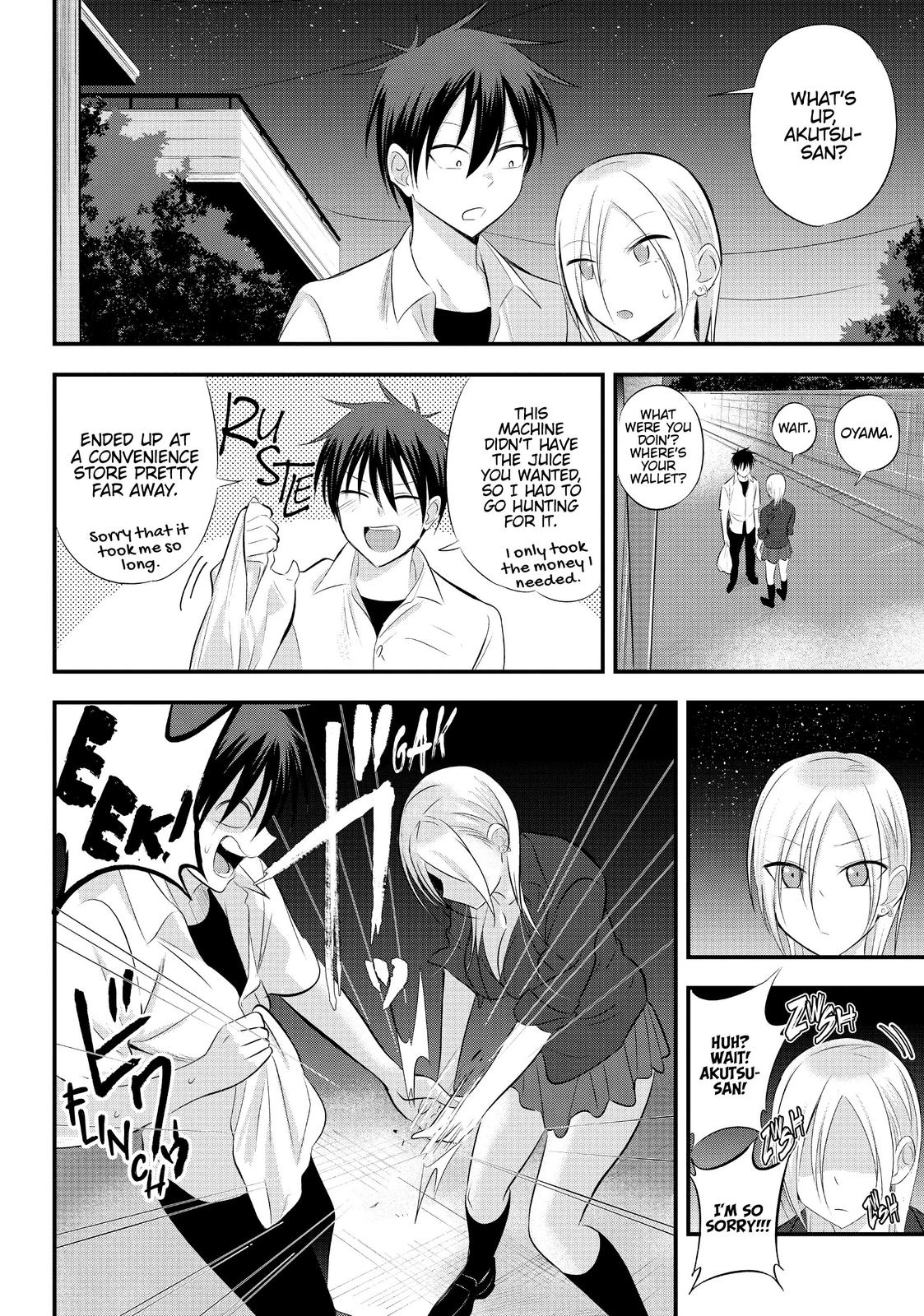 Please Go Home, Miss Akutsu! Chapter 48 - Page 4