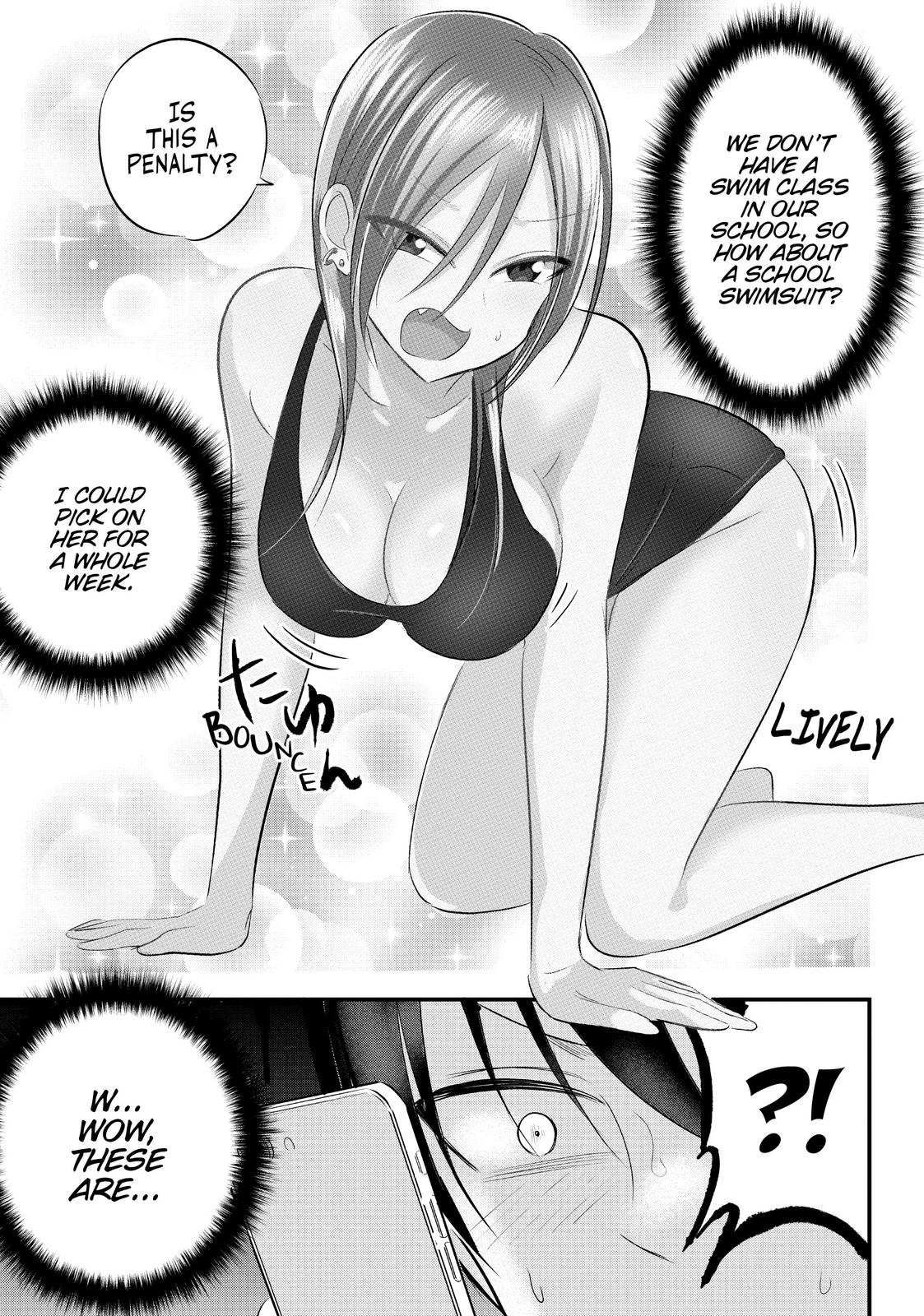Please Go Home, Miss Akutsu! Chapter 49.5 - Page 3