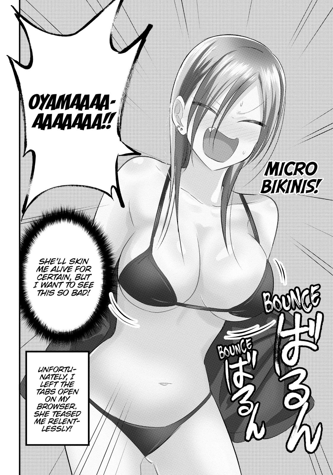 Please Go Home, Miss Akutsu! Chapter 49.5 - Page 4