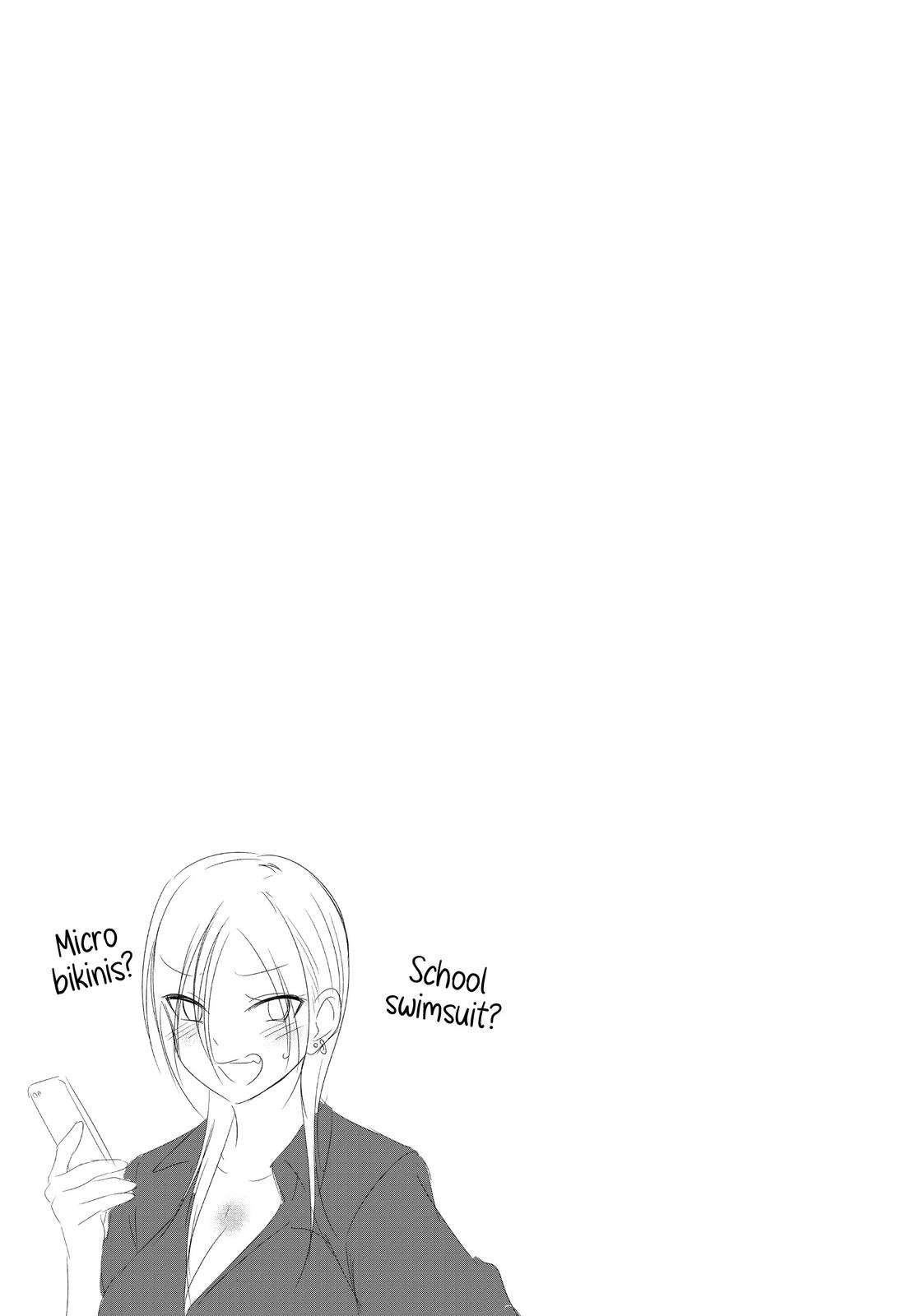 Please Go Home, Miss Akutsu! Chapter 49.5 - Page 5