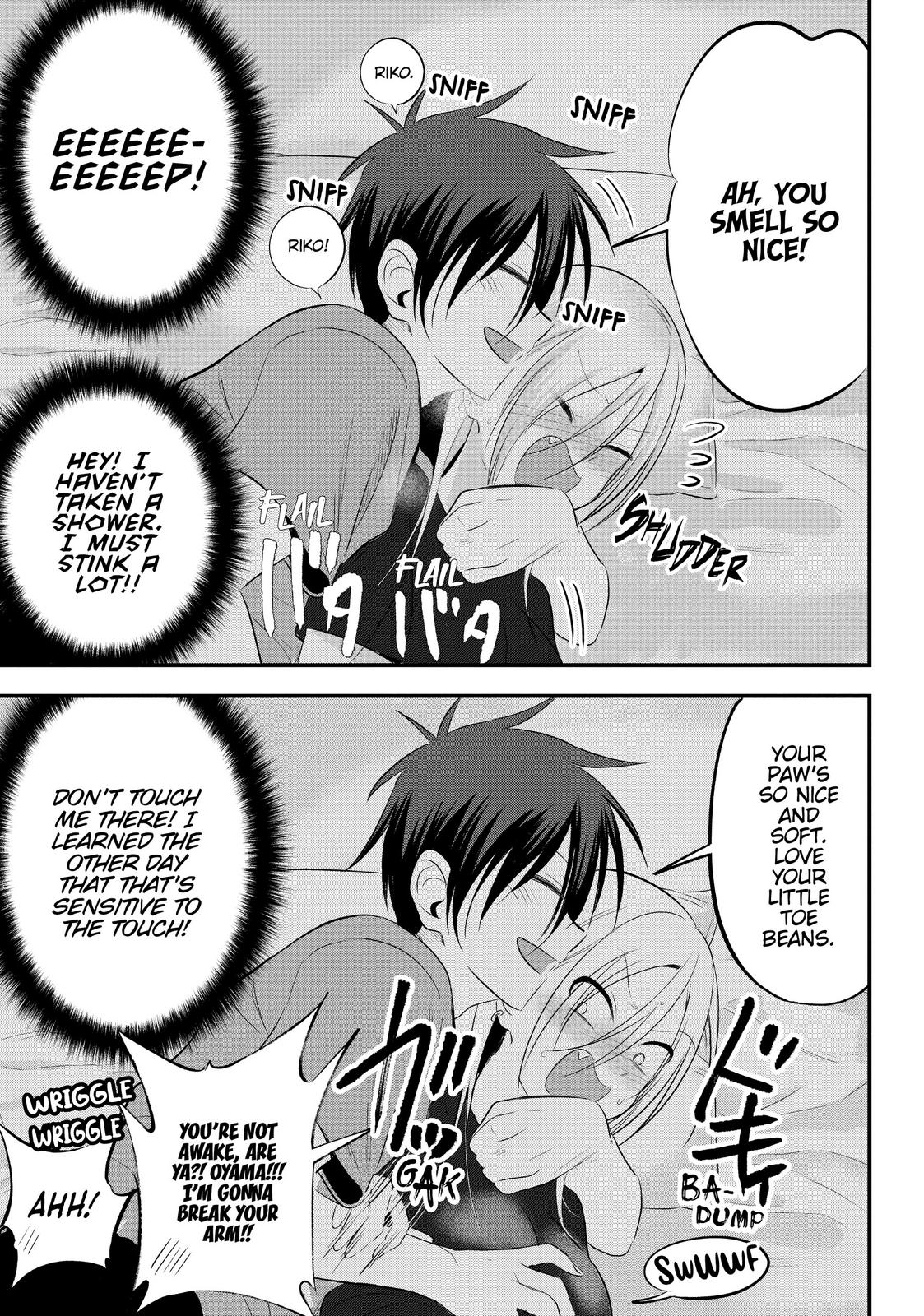 Please Go Home, Miss Akutsu! Chapter 49.5 - Page 7
