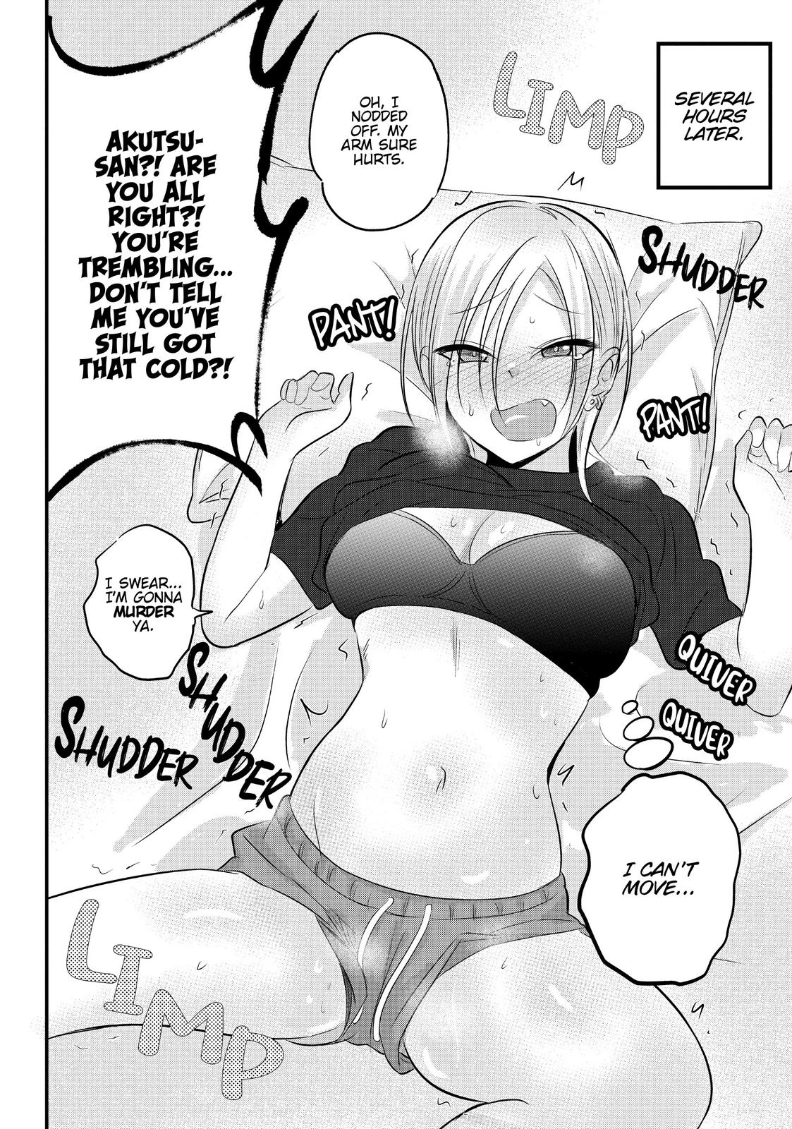 Please Go Home, Miss Akutsu! Chapter 49.5 - Page 8