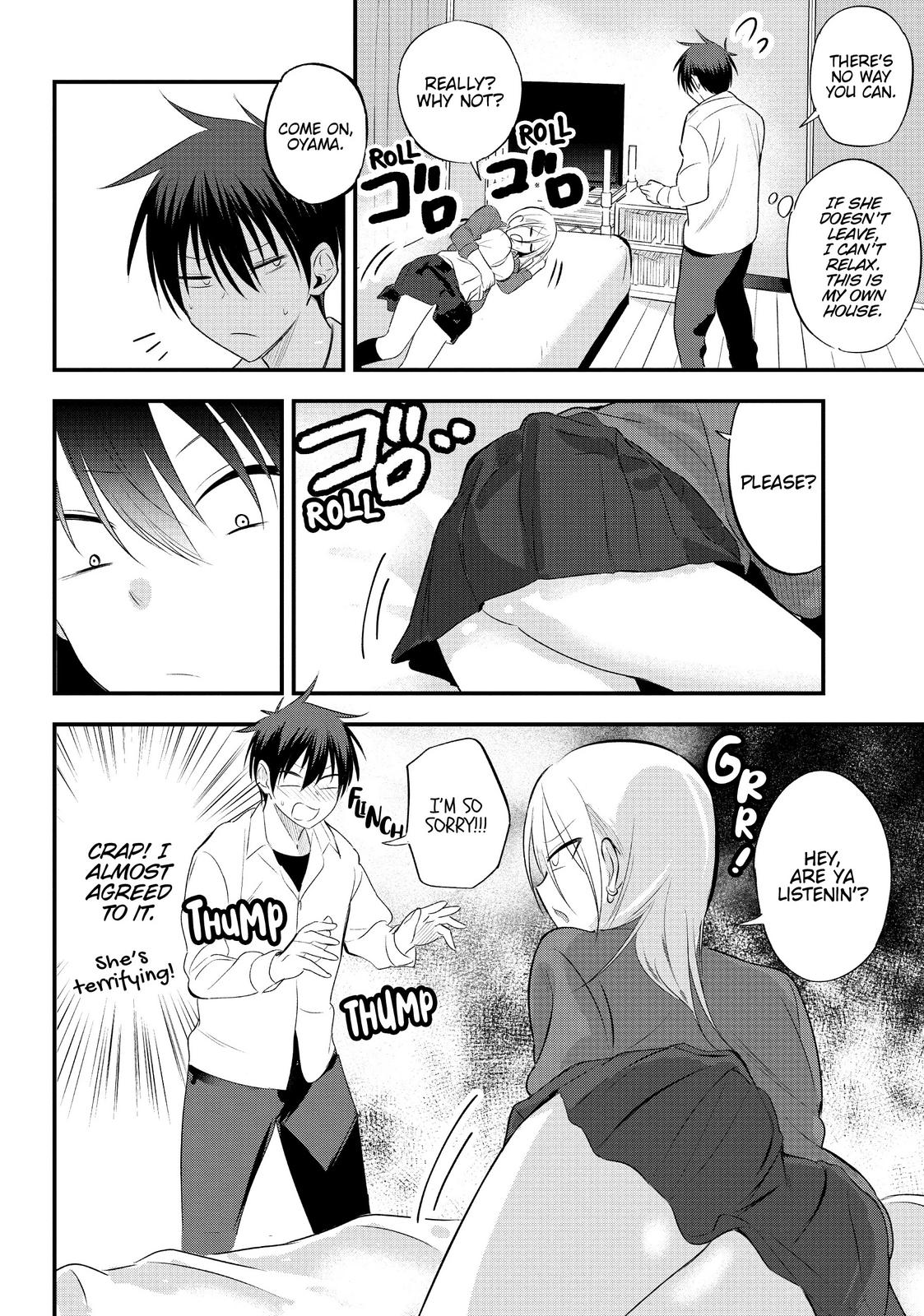 Please Go Home, Miss Akutsu! Chapter 49.5 - Page 14