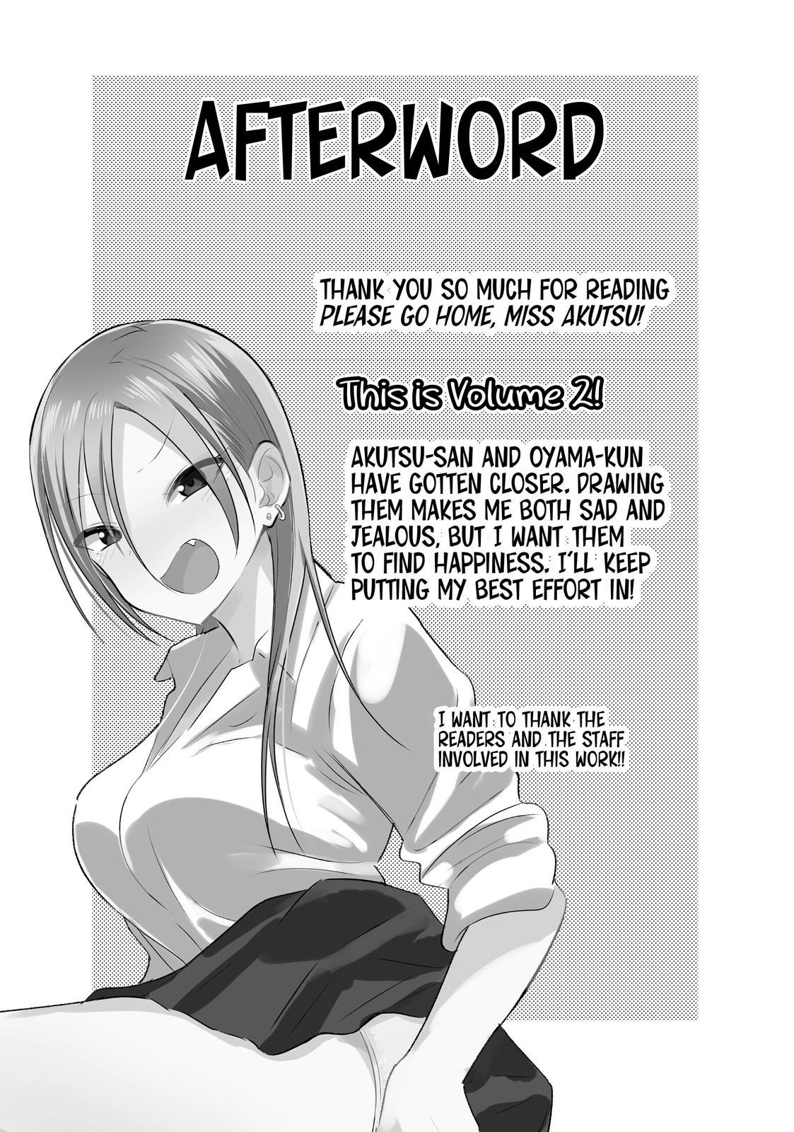 Please Go Home, Miss Akutsu! Chapter 49.5 - Page 18