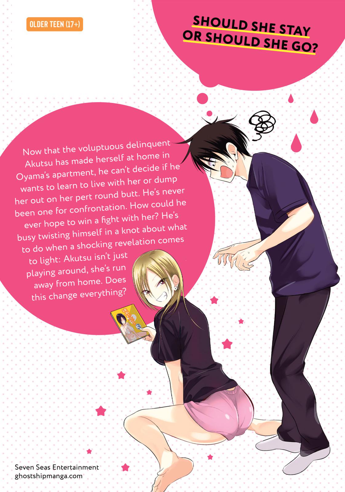 Please Go Home, Miss Akutsu! Chapter 49.5 - Page 21