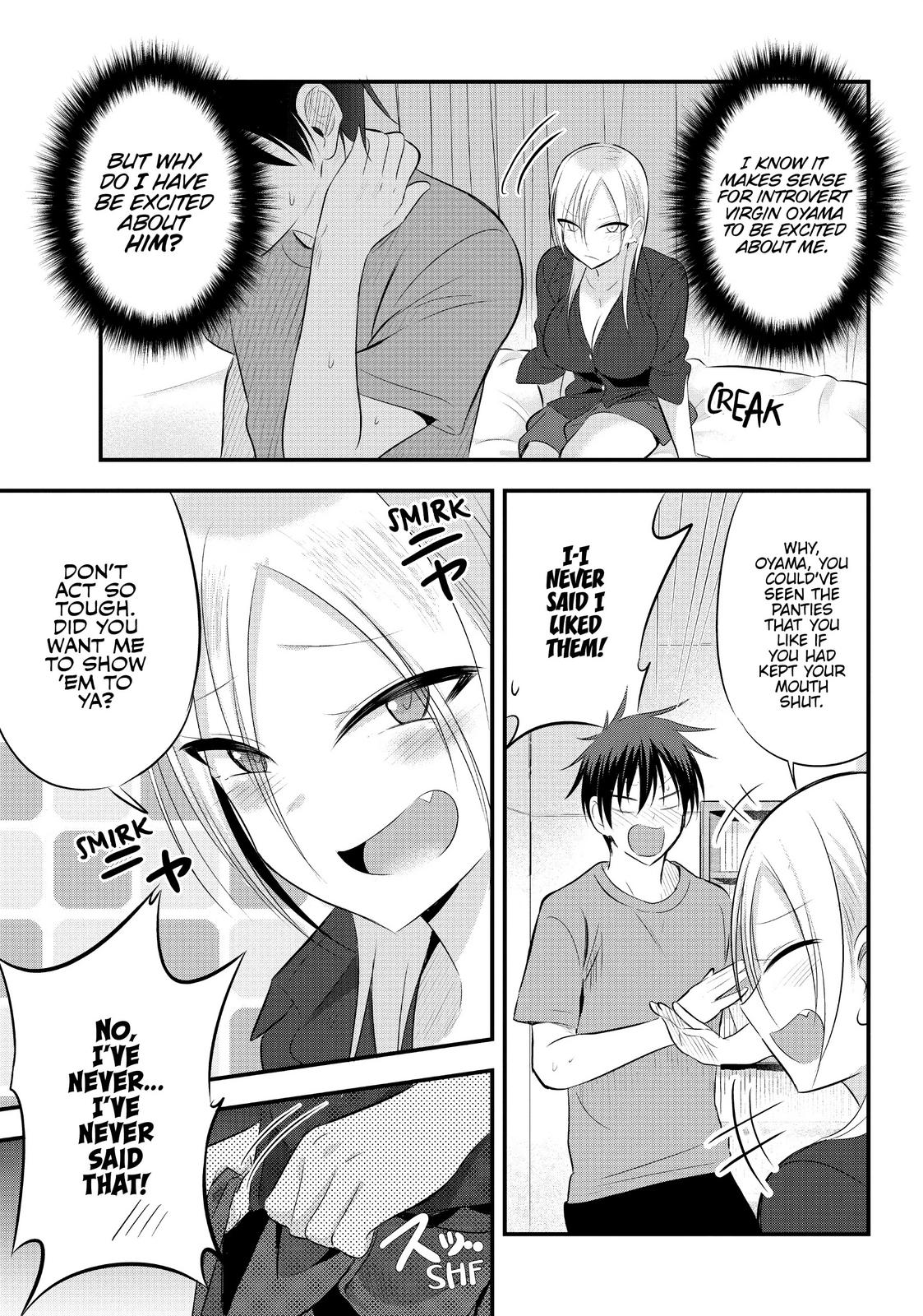 Please Go Home, Miss Akutsu! Chapter 49 - Page 3
