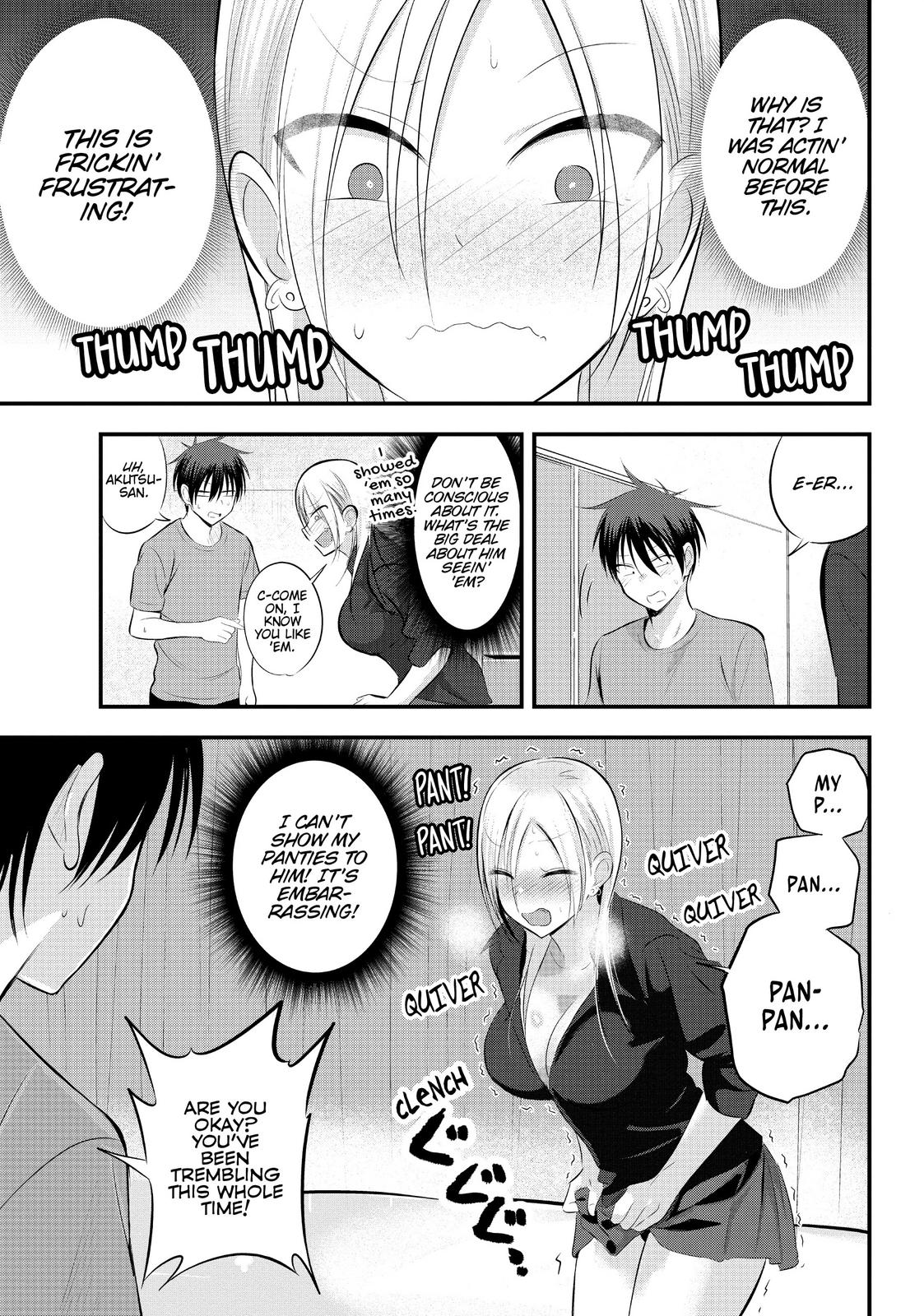 Please Go Home, Miss Akutsu! Chapter 49 - Page 5