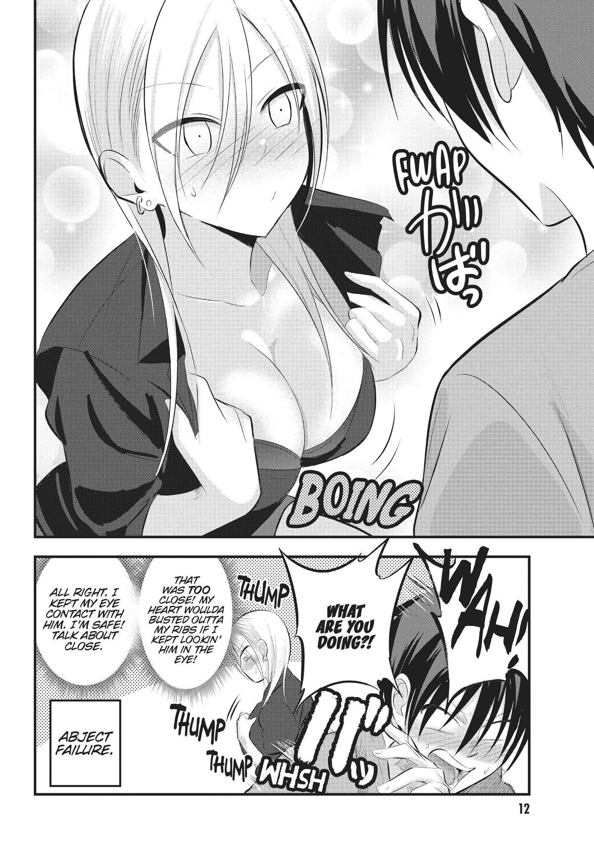 Please Go Home, Miss Akutsu! Chapter 51 - Page 4