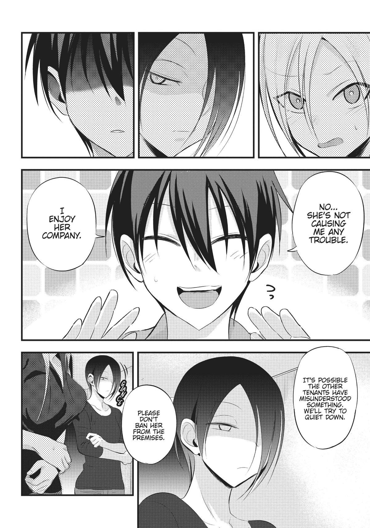 Please Go Home, Miss Akutsu! Chapter 52 - Page 6