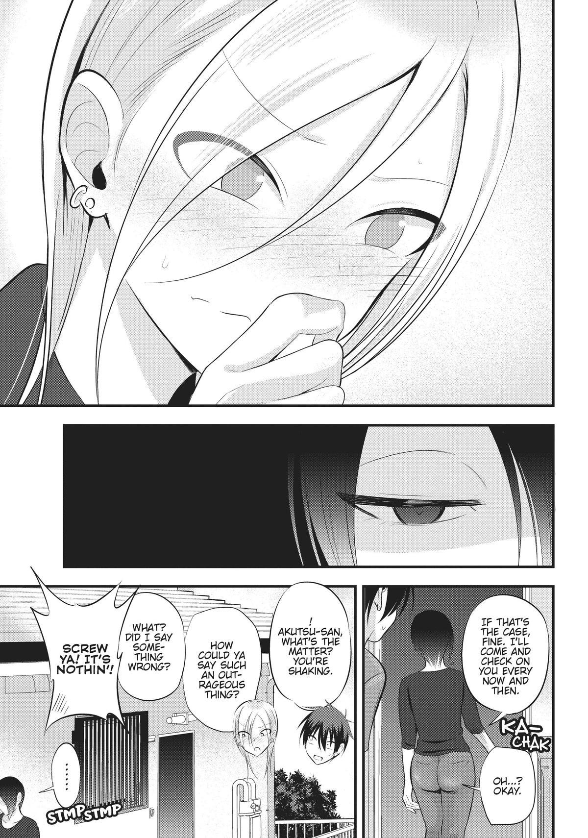 Please Go Home, Miss Akutsu! Chapter 52 - Page 7