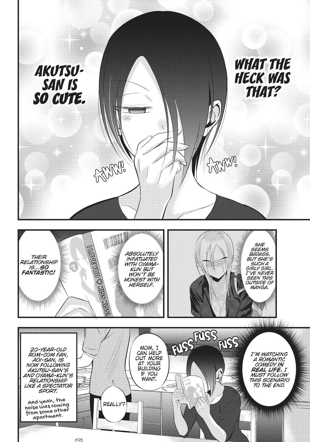 Please Go Home, Miss Akutsu! Chapter 52 - Page 8