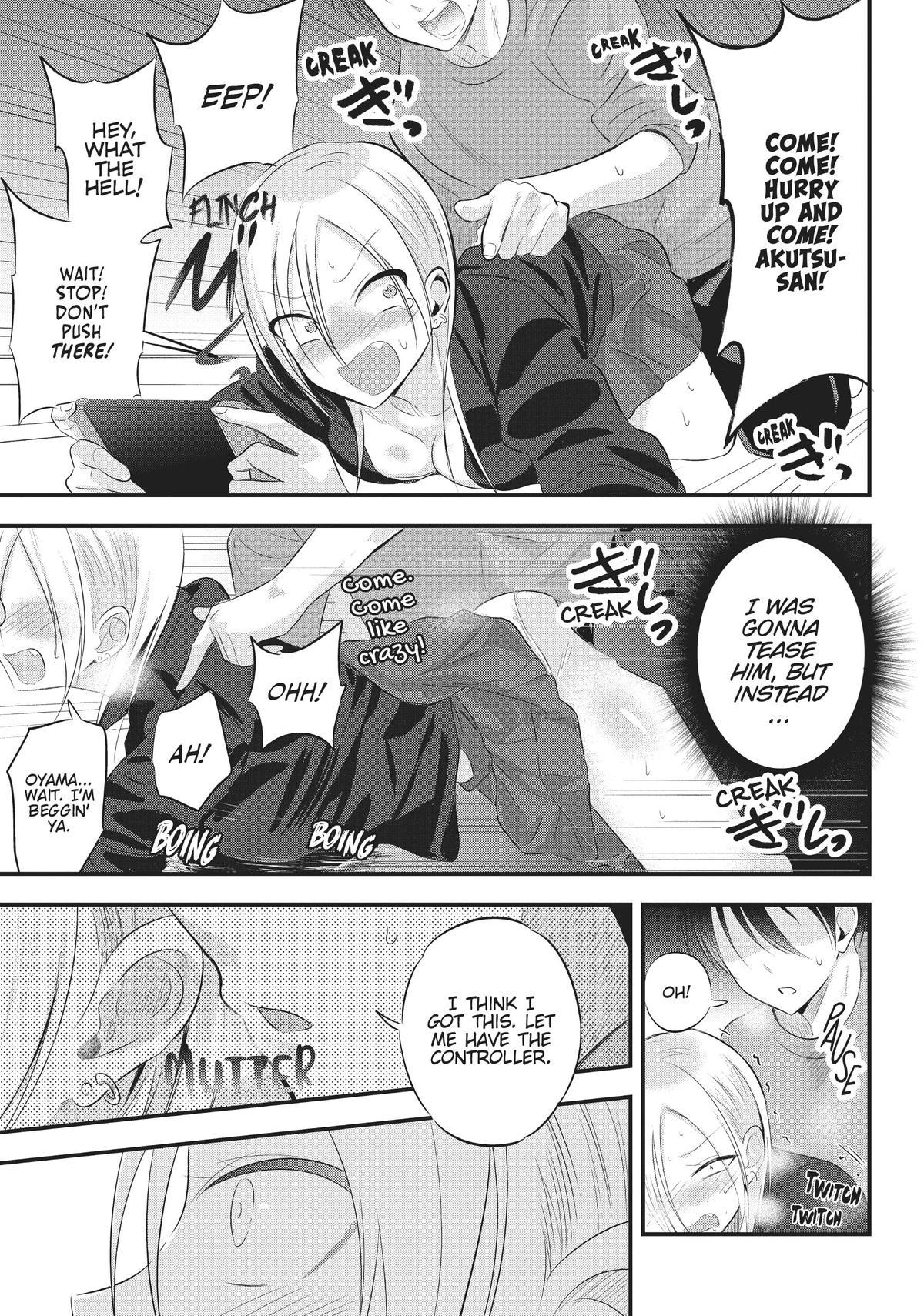 Please Go Home, Miss Akutsu! Chapter 54 - Page 7