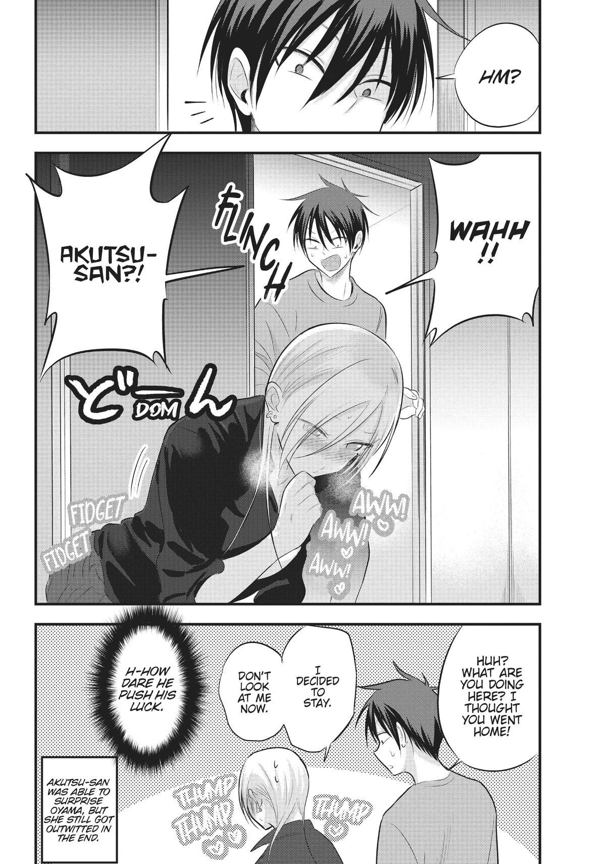 Please Go Home, Miss Akutsu! Chapter 57 - Page 4