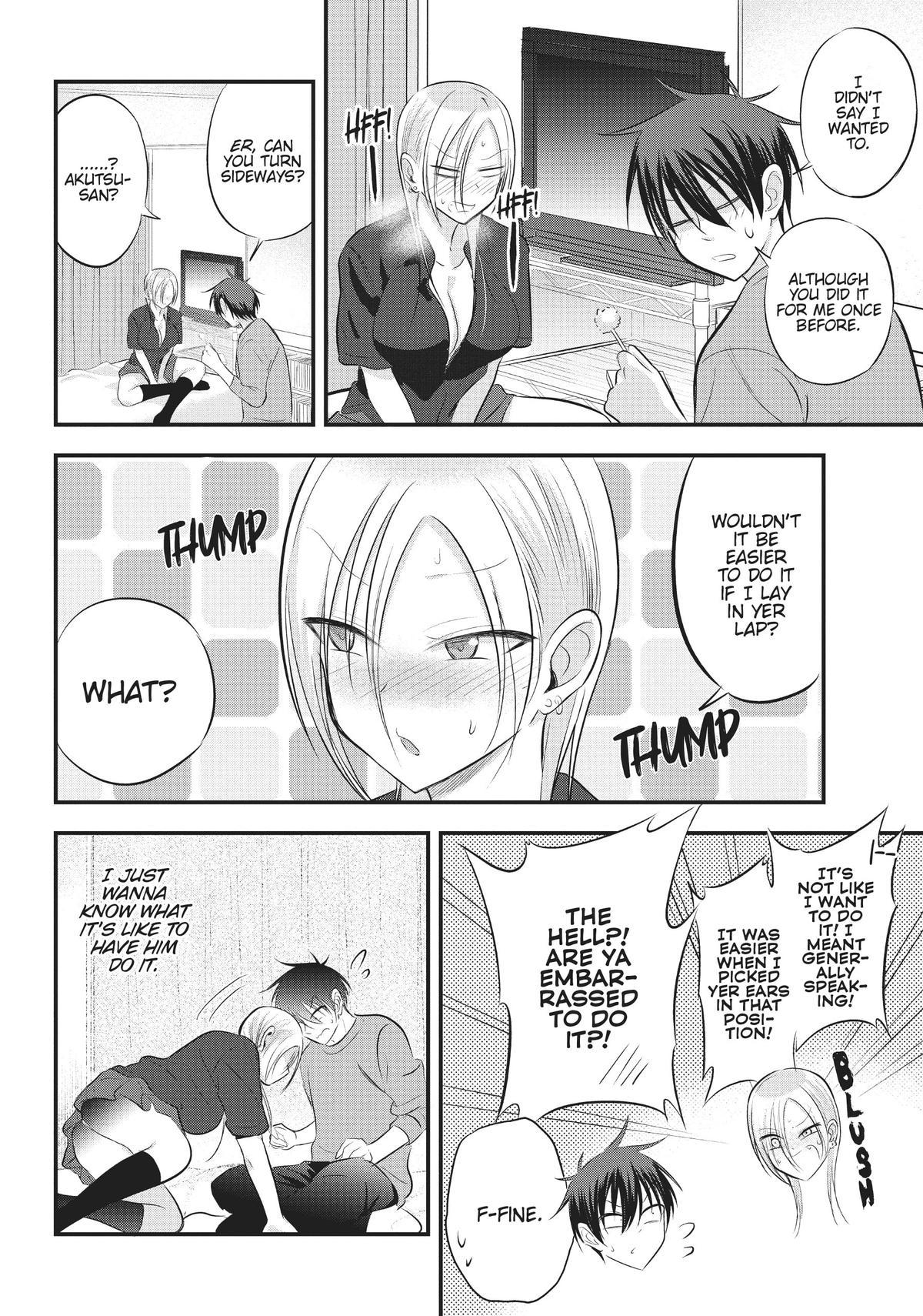 Please Go Home, Miss Akutsu! Chapter 61 - Page 4