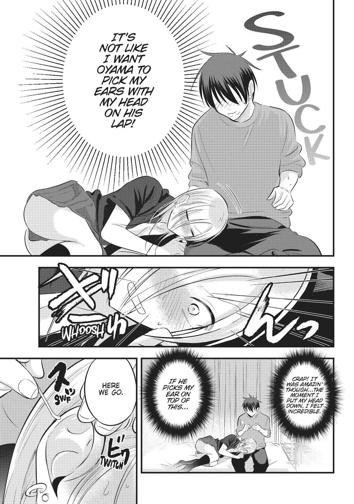 Please Go Home, Miss Akutsu! Chapter 61 - Page 5