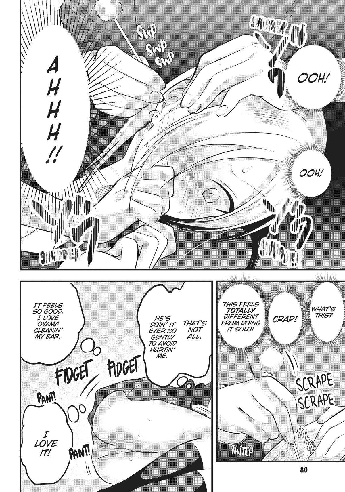 Please Go Home, Miss Akutsu! Chapter 61 - Page 6