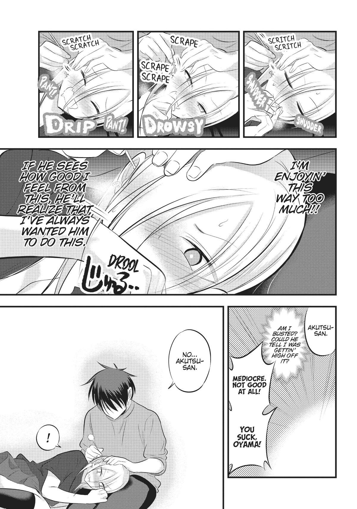 Please Go Home, Miss Akutsu! Chapter 61 - Page 7