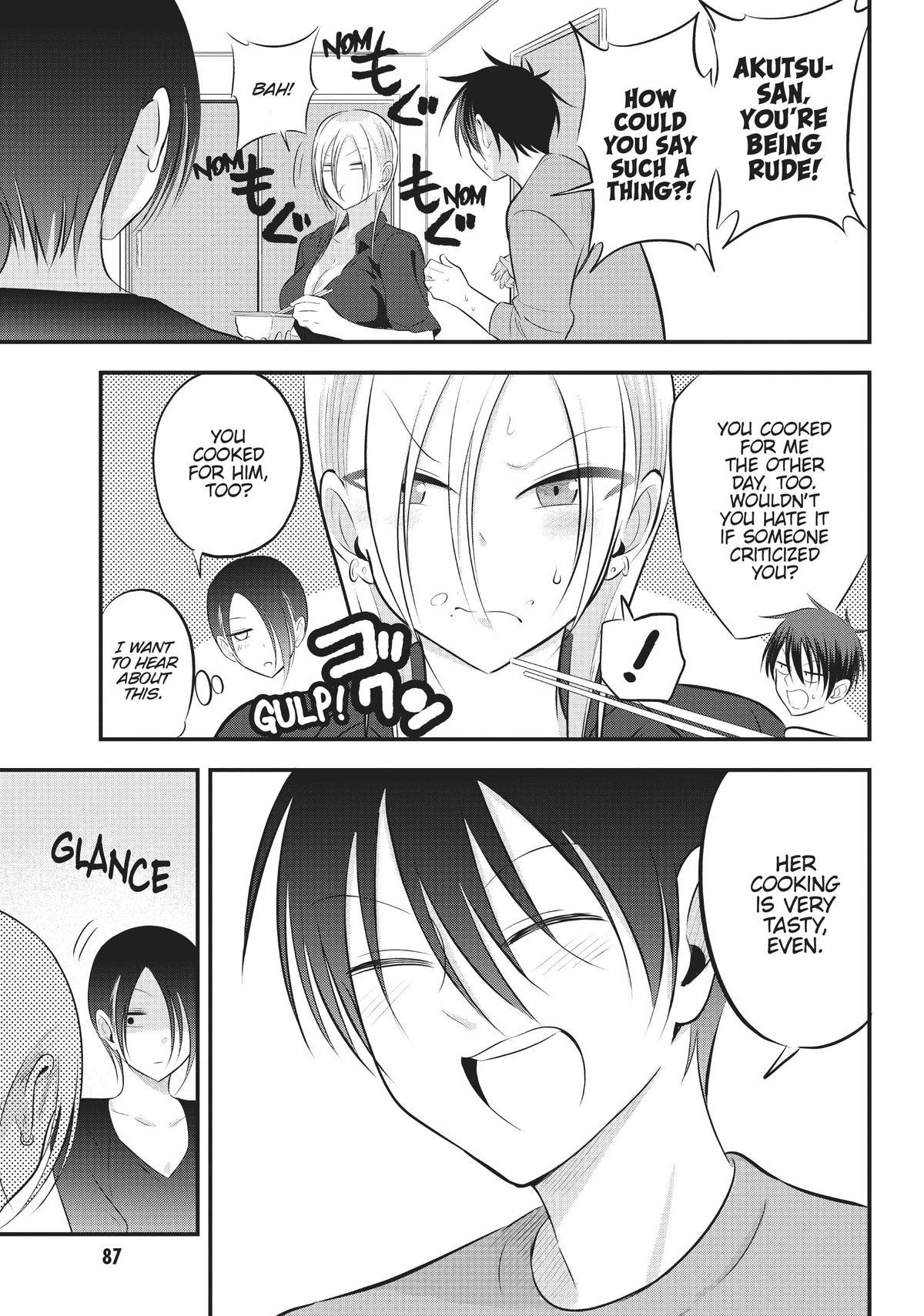 Please Go Home, Miss Akutsu! Chapter 62 - Page 3