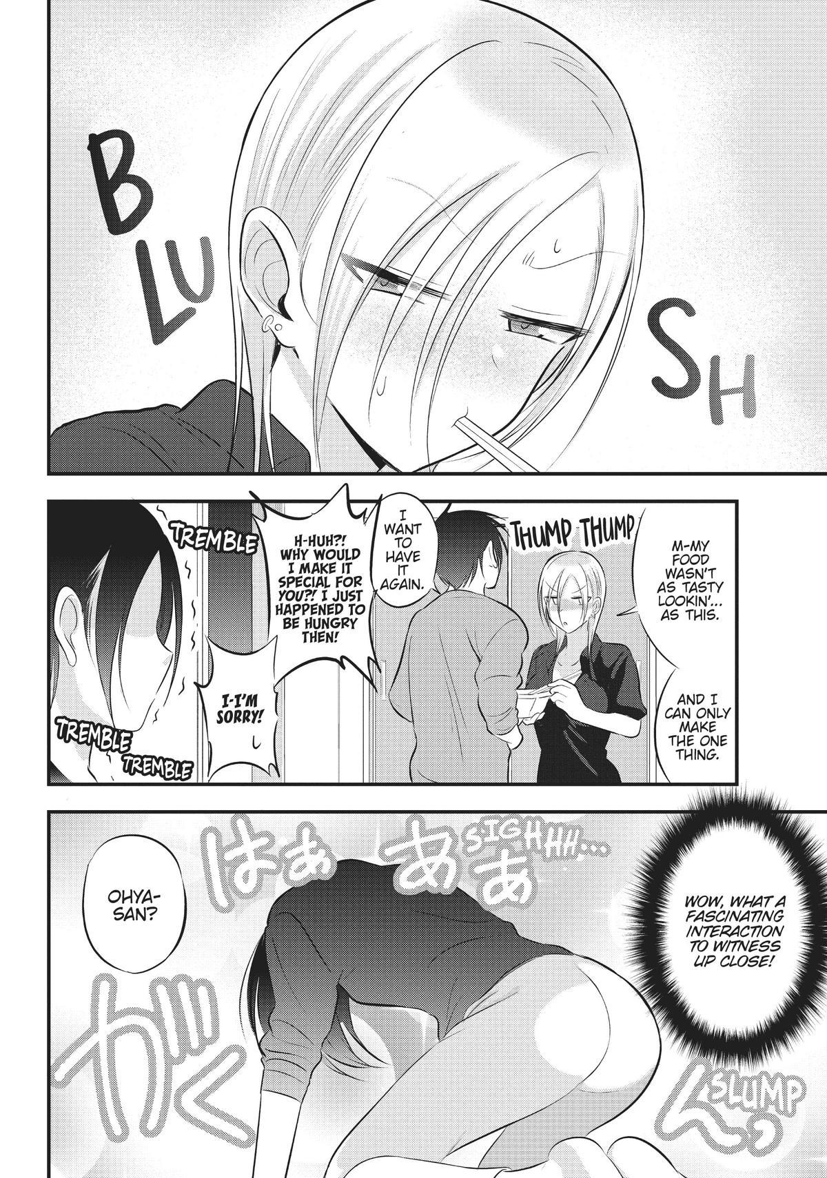 Please Go Home, Miss Akutsu! Chapter 62 - Page 4
