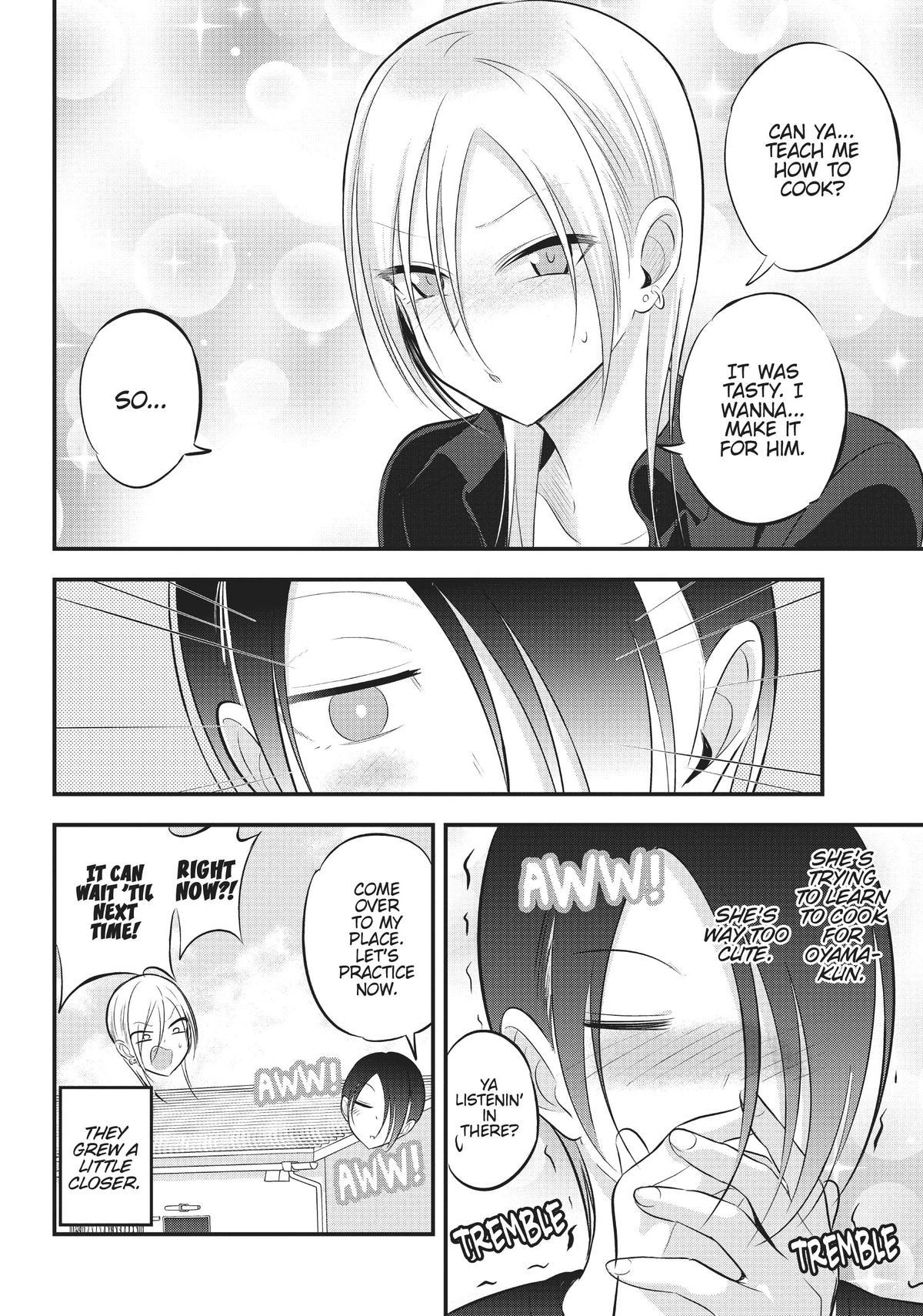 Please Go Home, Miss Akutsu! Chapter 62 - Page 6