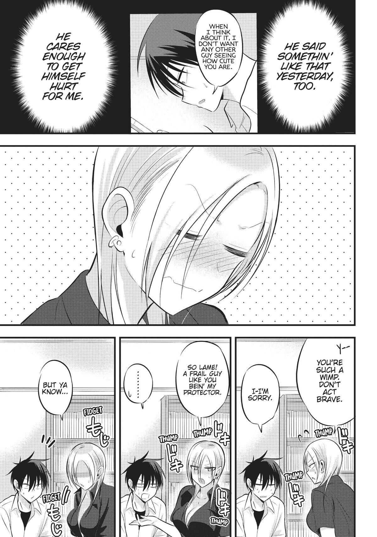 Please Go Home, Miss Akutsu! Chapter 64 - Page 3