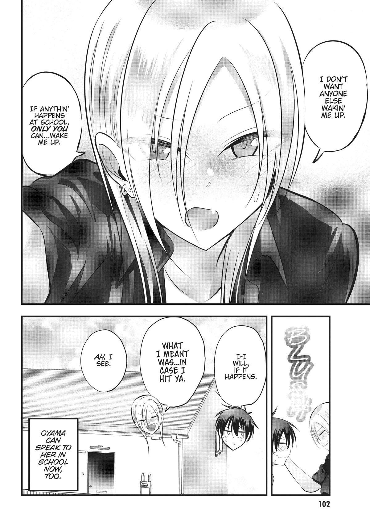 Please Go Home, Miss Akutsu! Chapter 64 - Page 6