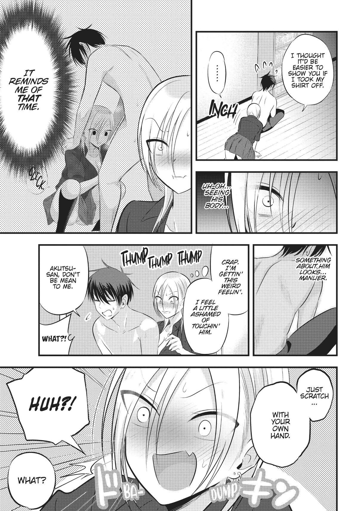 Please Go Home, Miss Akutsu! Chapter 65 - Page 3