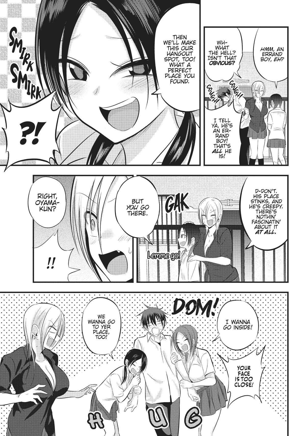 Please Go Home, Miss Akutsu! Chapter 66 - Page 3