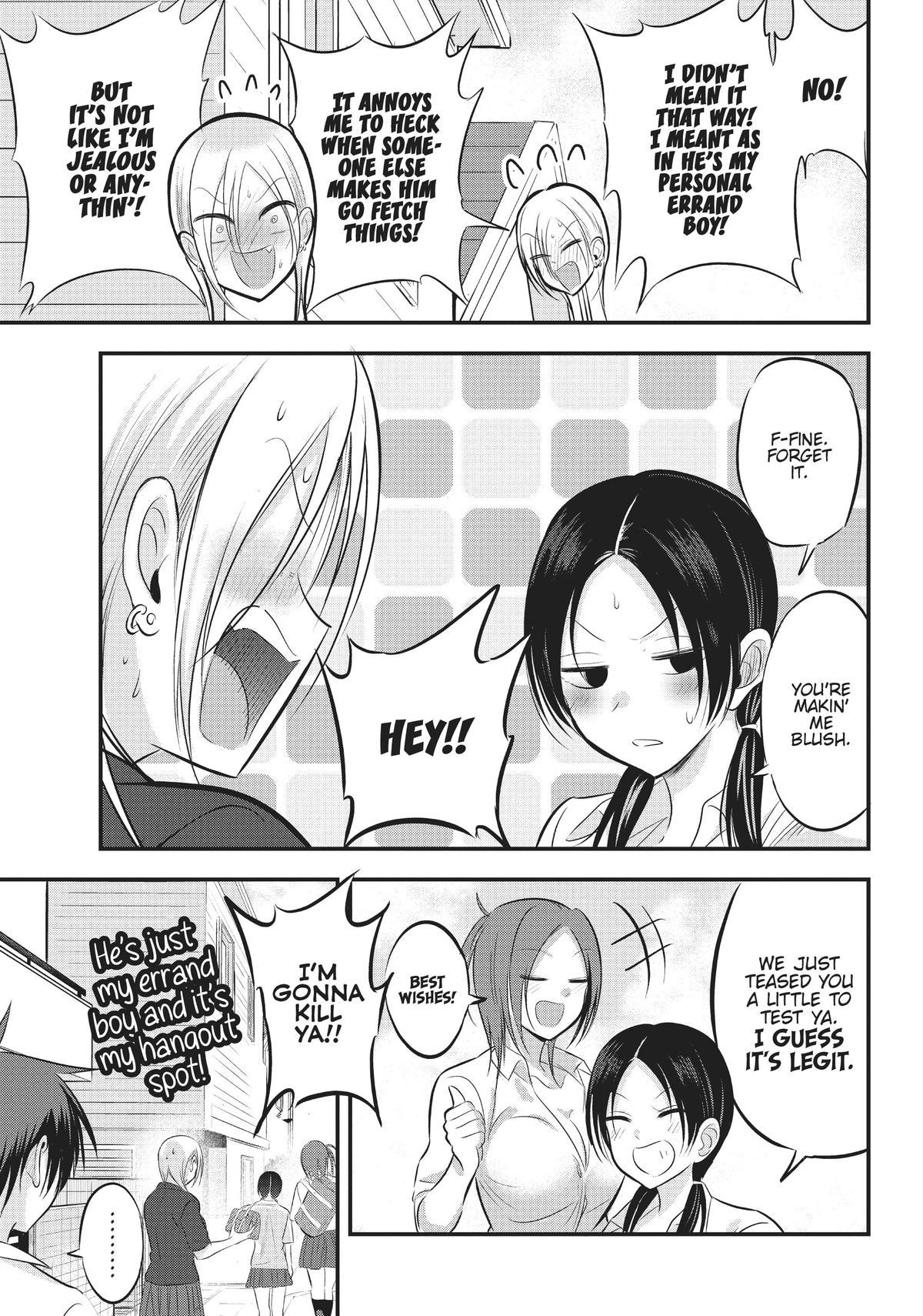 Please Go Home, Miss Akutsu! Chapter 66 - Page 7