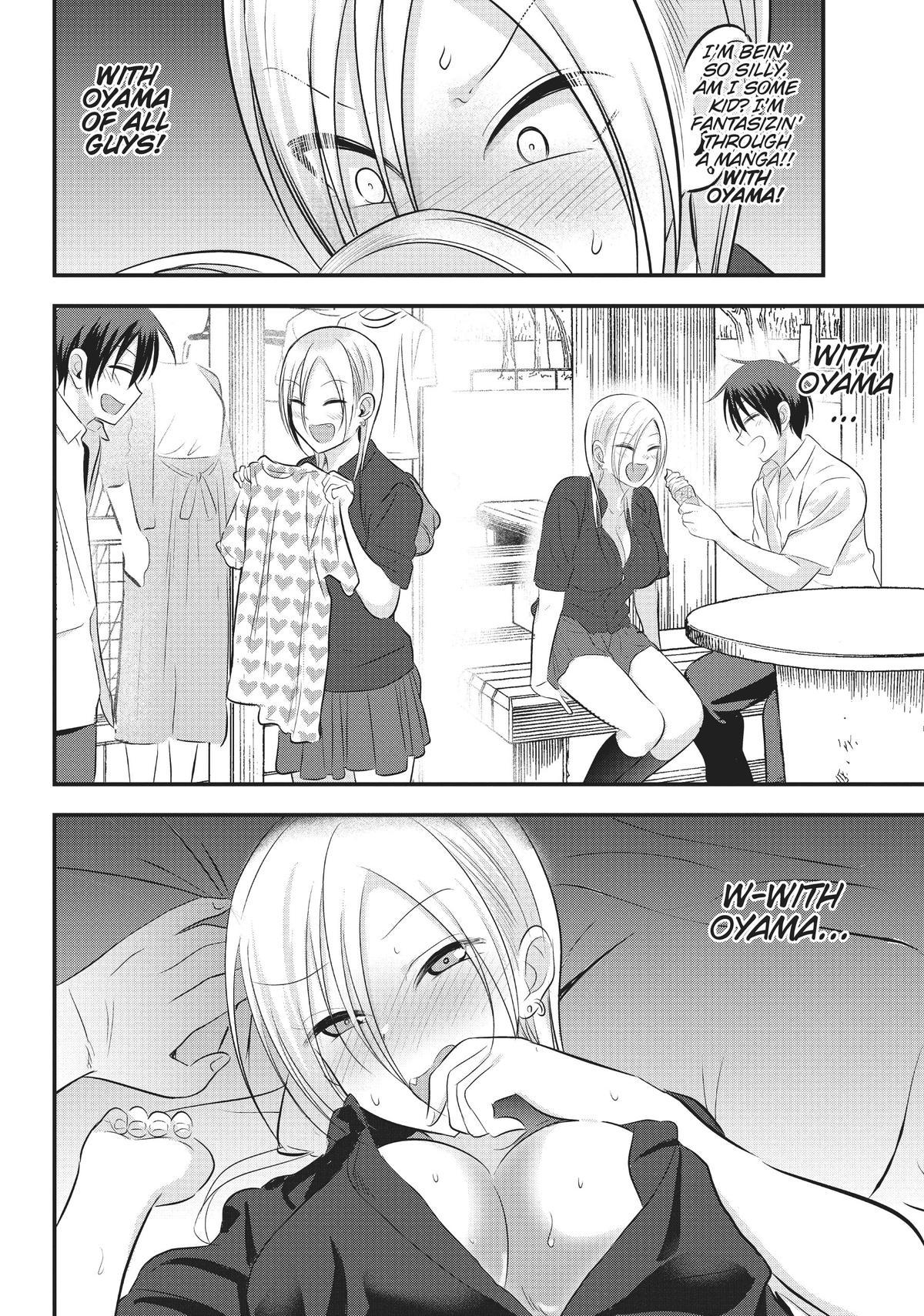 Please Go Home, Miss Akutsu! Chapter 67 - Page 4