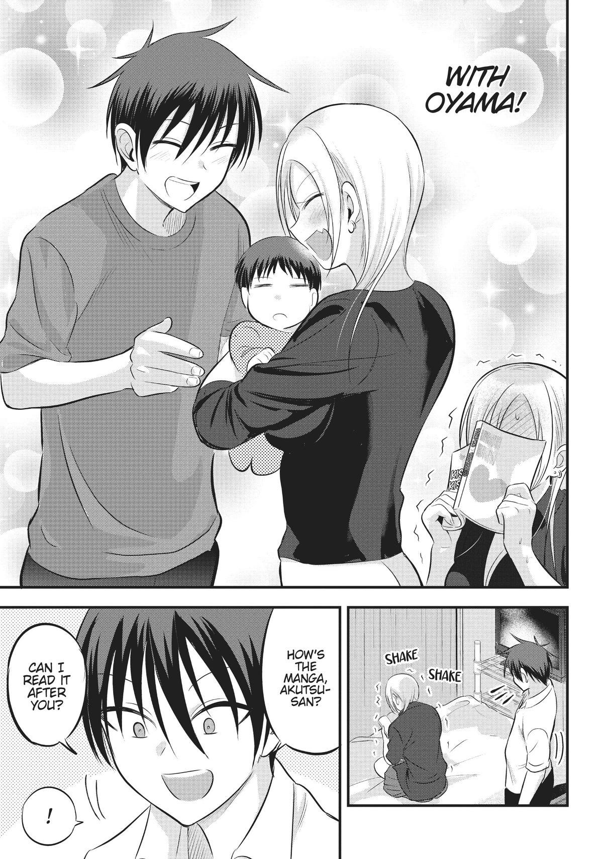 Please Go Home, Miss Akutsu! Chapter 67 - Page 5