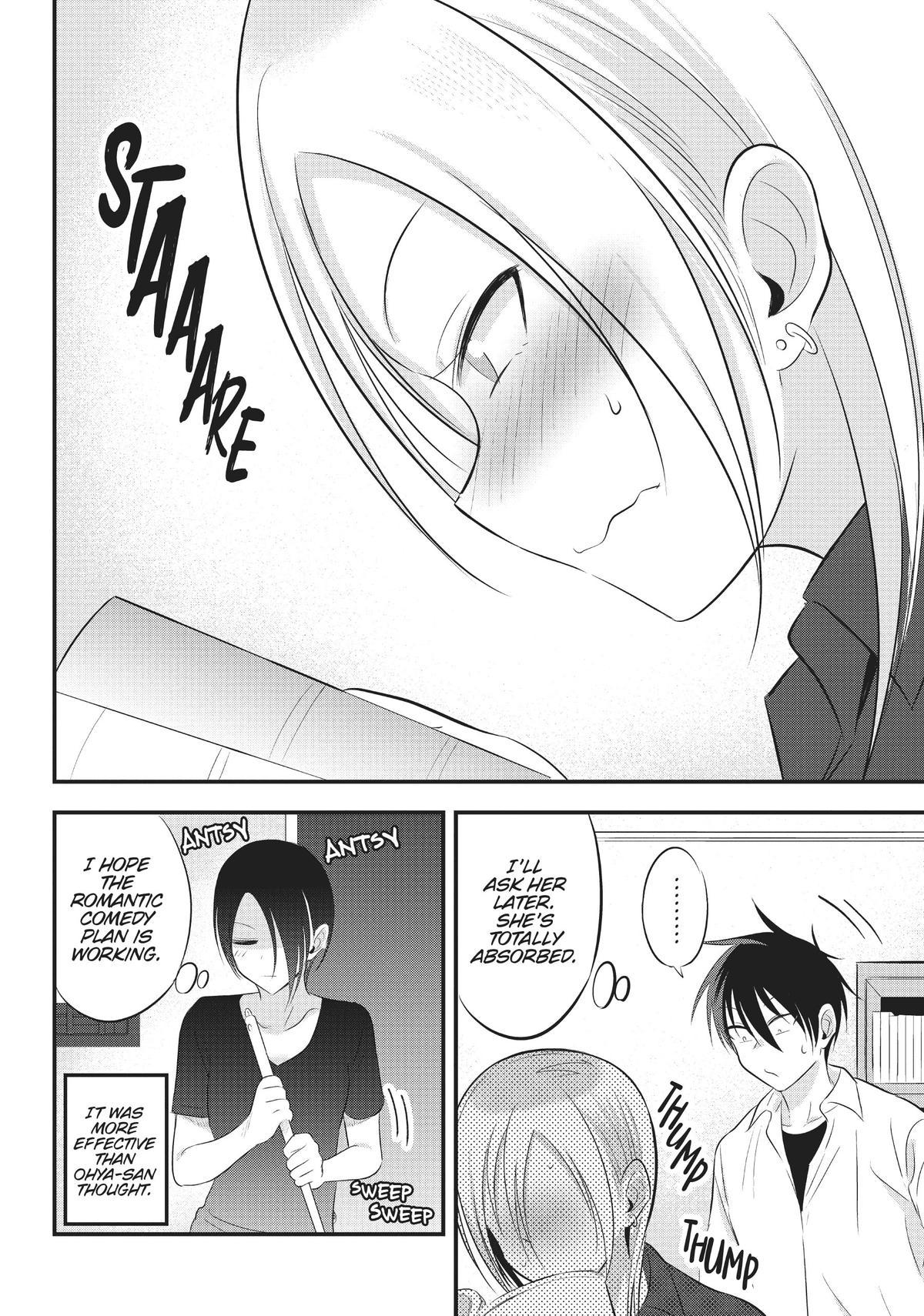 Please Go Home, Miss Akutsu! Chapter 67 - Page 6