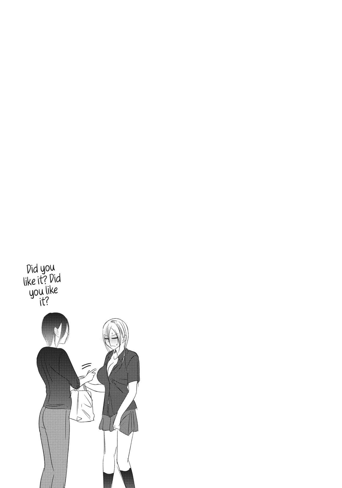 Please Go Home, Miss Akutsu! Chapter 67 - Page 7