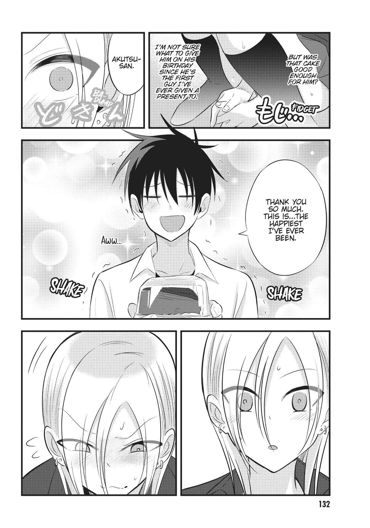 Please Go Home, Miss Akutsu! Chapter 68 - Page 6