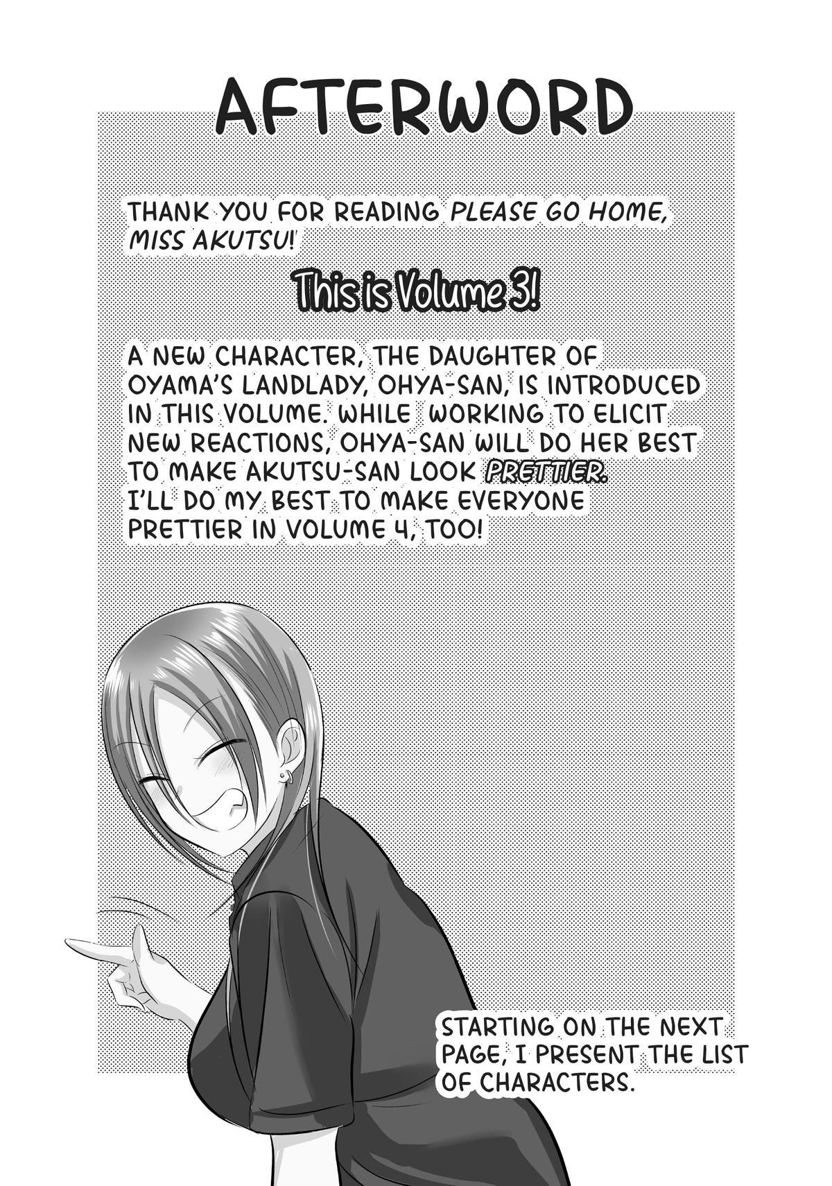 Please Go Home, Miss Akutsu! Chapter 69.5 - Page 9