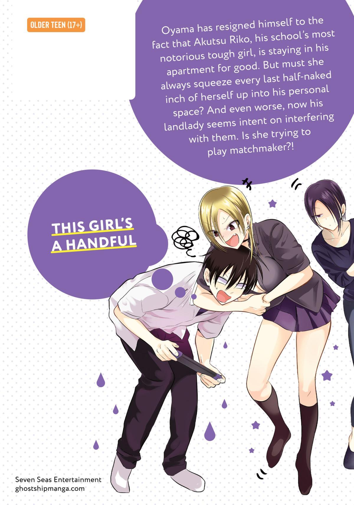 Please Go Home, Miss Akutsu! Chapter 69.5 - Page 15