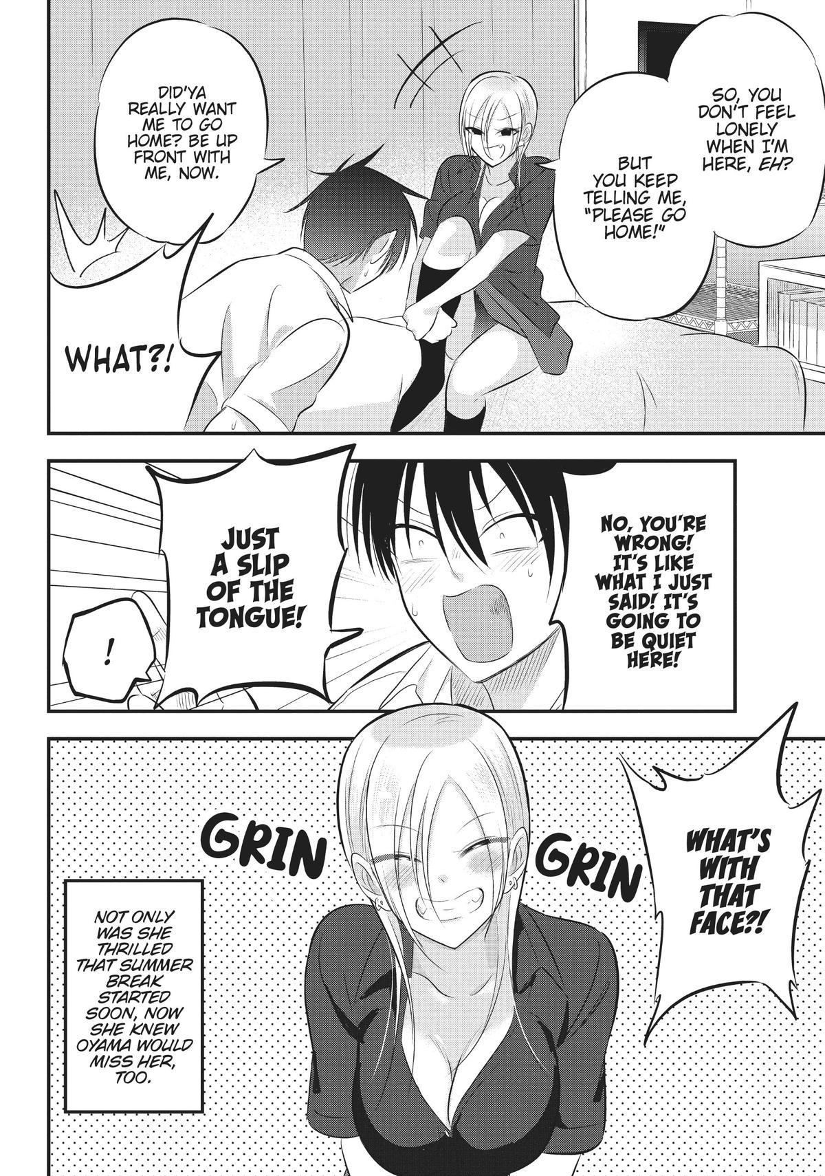 Please Go Home, Miss Akutsu! Chapter 69 - Page 4