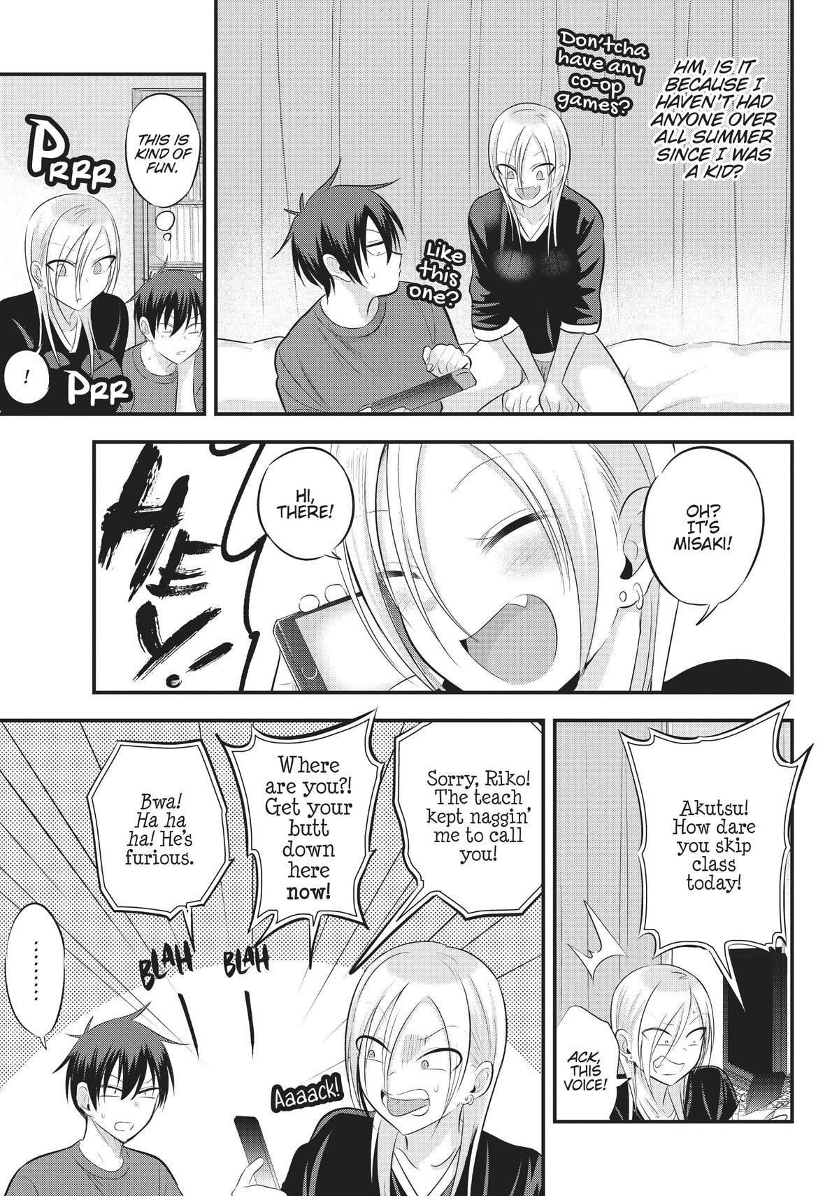 Please Go Home, Miss Akutsu! Chapter 71 - Page 3