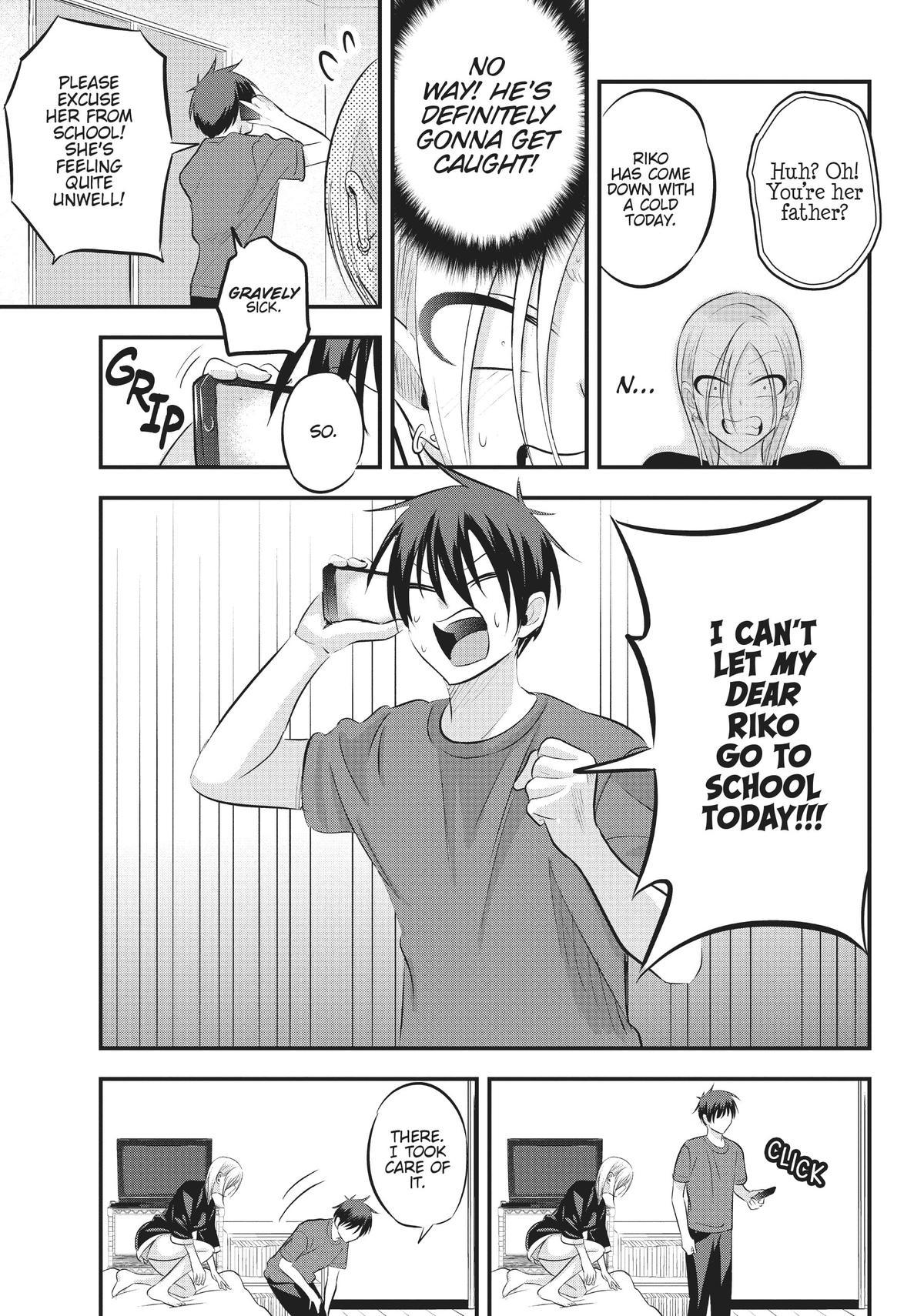 Please Go Home, Miss Akutsu! Chapter 71 - Page 5