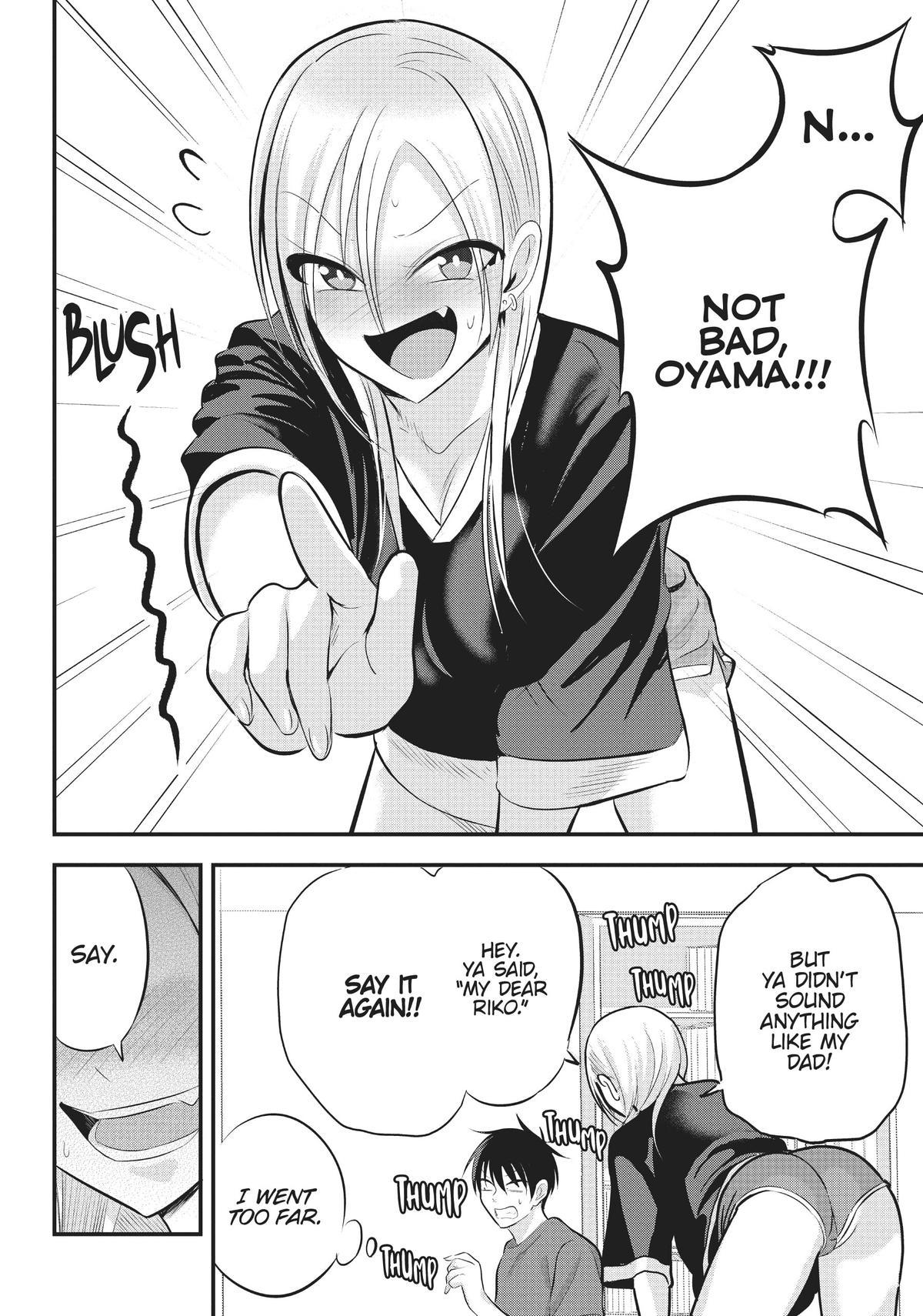 Please Go Home, Miss Akutsu! Chapter 71 - Page 6