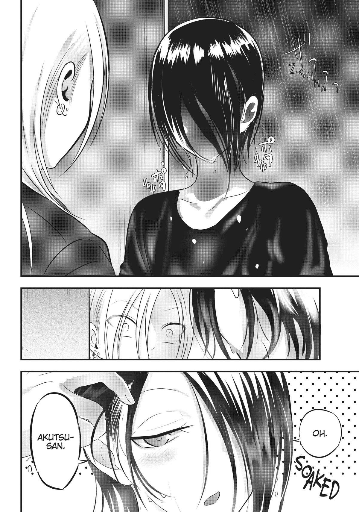 Please Go Home, Miss Akutsu! Chapter 72 - Page 4
